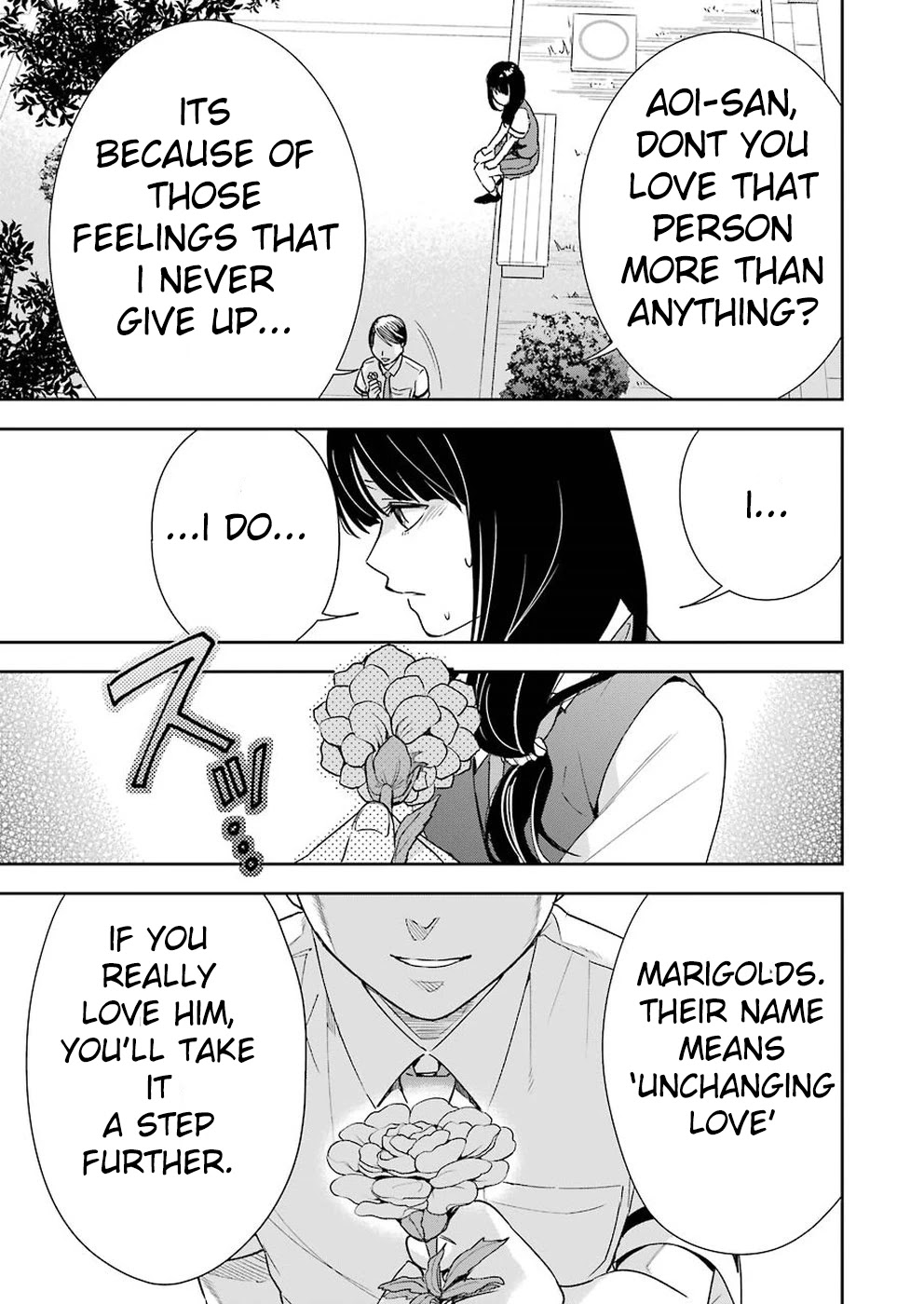 Tsumi to Kai Chapter 24 page 17 - Chapter 24: Concern for Aoi-san