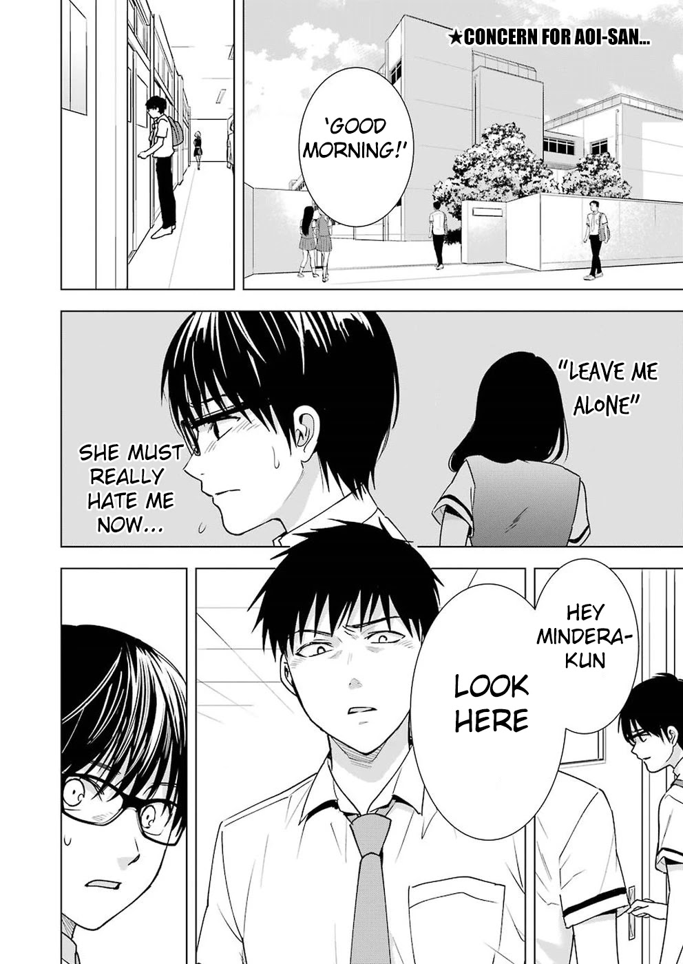 Tsumi to Kai Chapter 24 page 2 - Chapter 24: Concern for Aoi-san