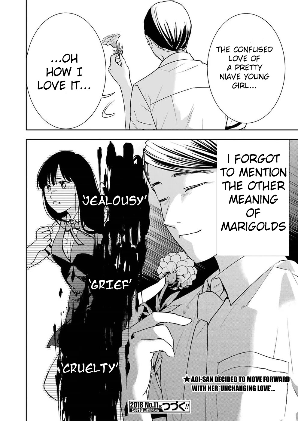 Tsumi to Kai Chapter 24 page 20 - Chapter 24: Concern for Aoi-san