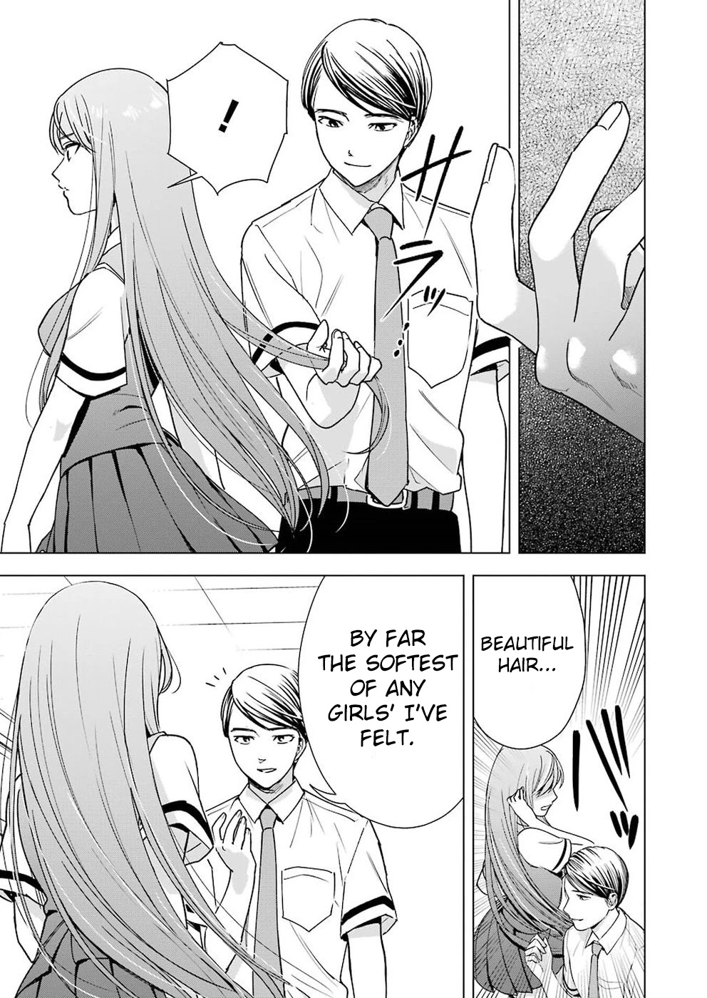 Tsumi to Kai Chapter 24 page 7 - Chapter 24: Concern for Aoi-san