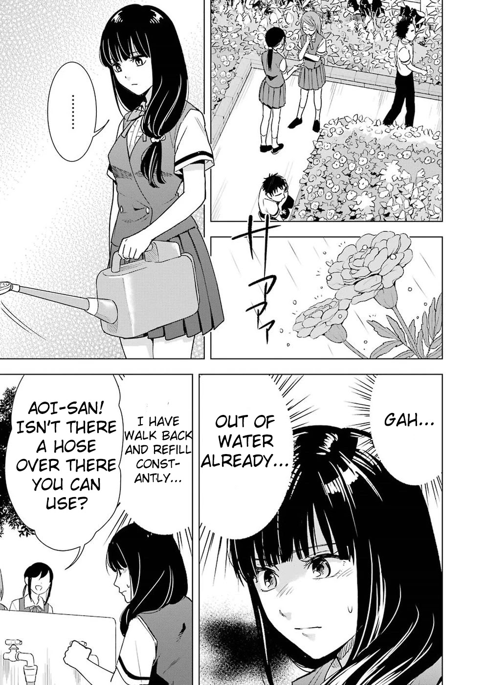 Tsumi to Kai Chapter 24 page 9 - Chapter 24: Concern for Aoi-san