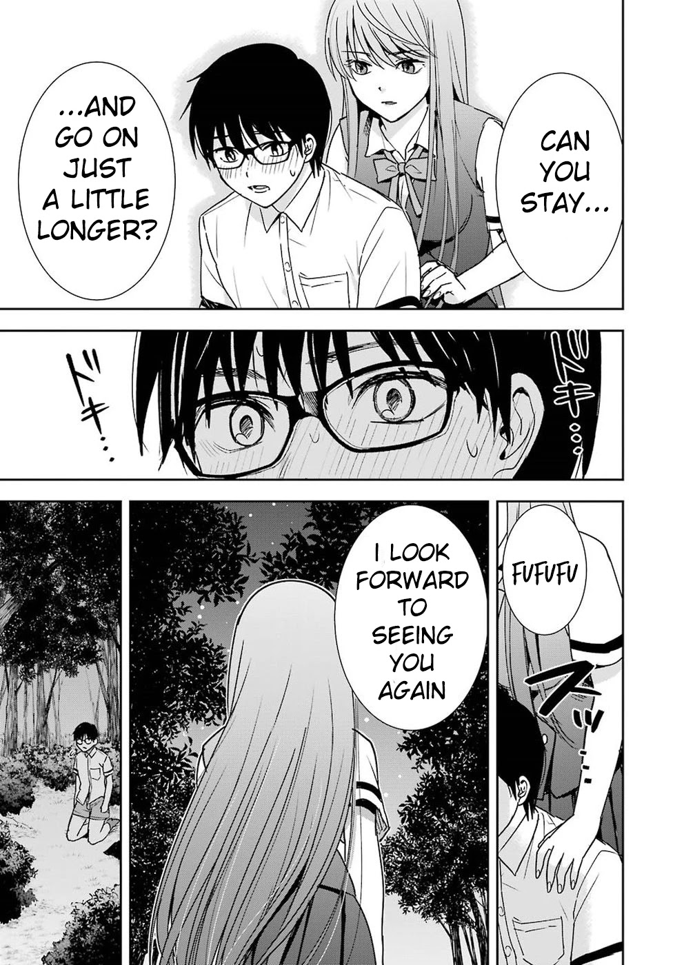 Tsumi to Kai Chapter 25 page 10 - Chapter 25: The Forbidden Road