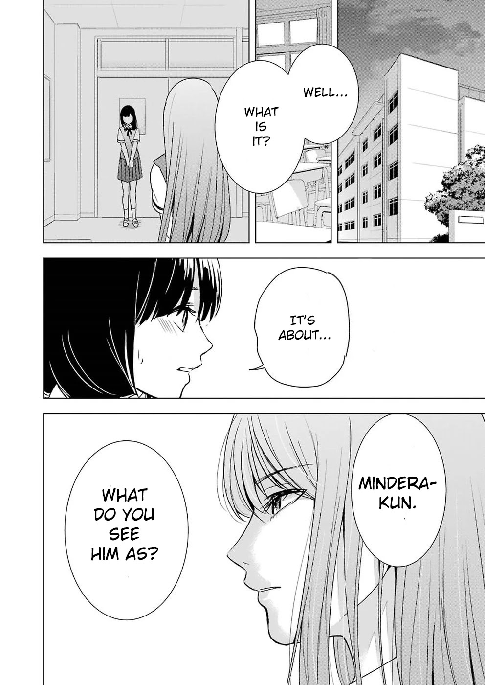 Tsumi to Kai Chapter 25 page 13 - Chapter 25: The Forbidden Road