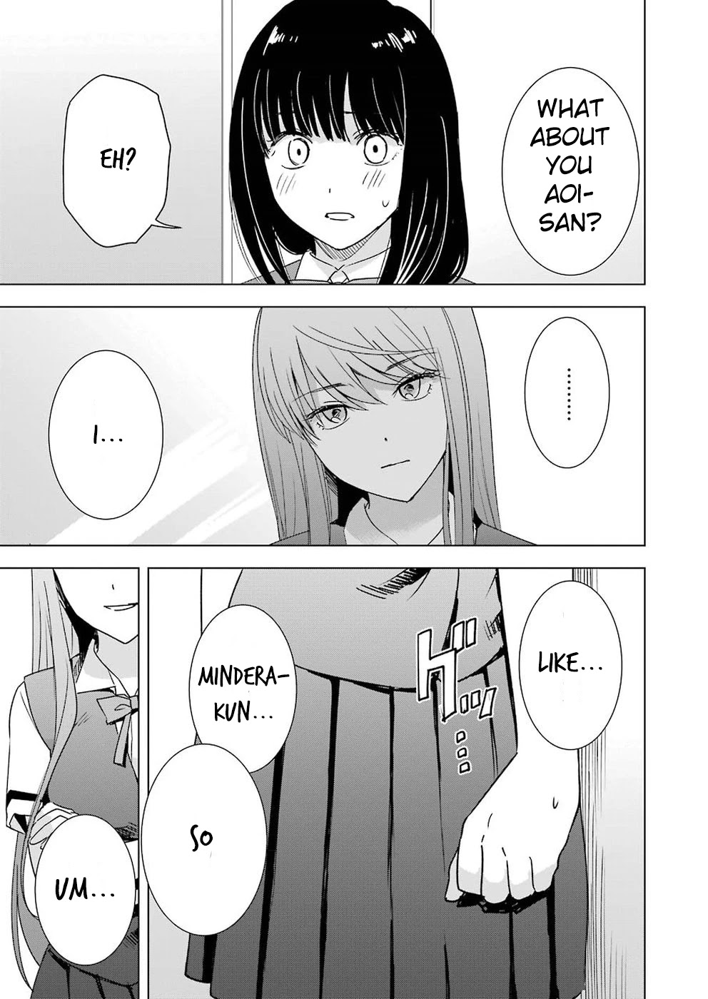 Tsumi to Kai Chapter 25 page 14 - Chapter 25: The Forbidden Road