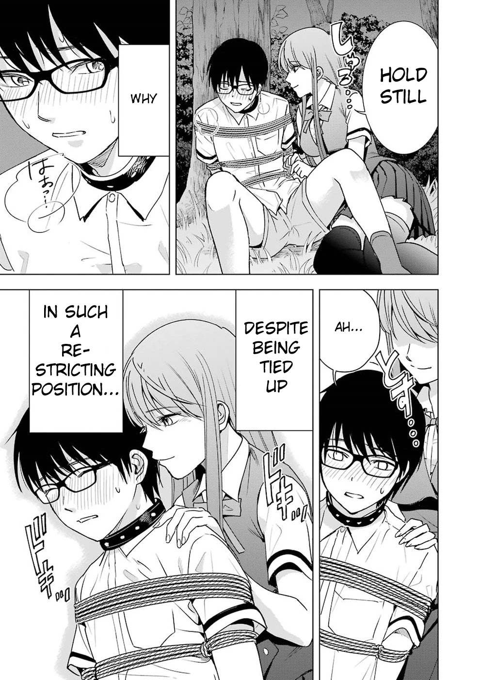 Tsumi to Kai Chapter 25 page 4 - Chapter 25: The Forbidden Road