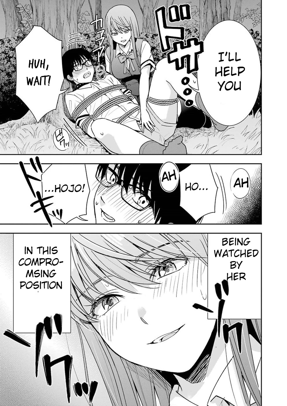 Tsumi to Kai Chapter 25 page 6 - Chapter 25: The Forbidden Road