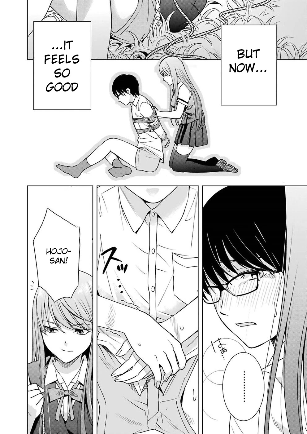 Tsumi to Kai Chapter 25 page 9 - Chapter 25: The Forbidden Road