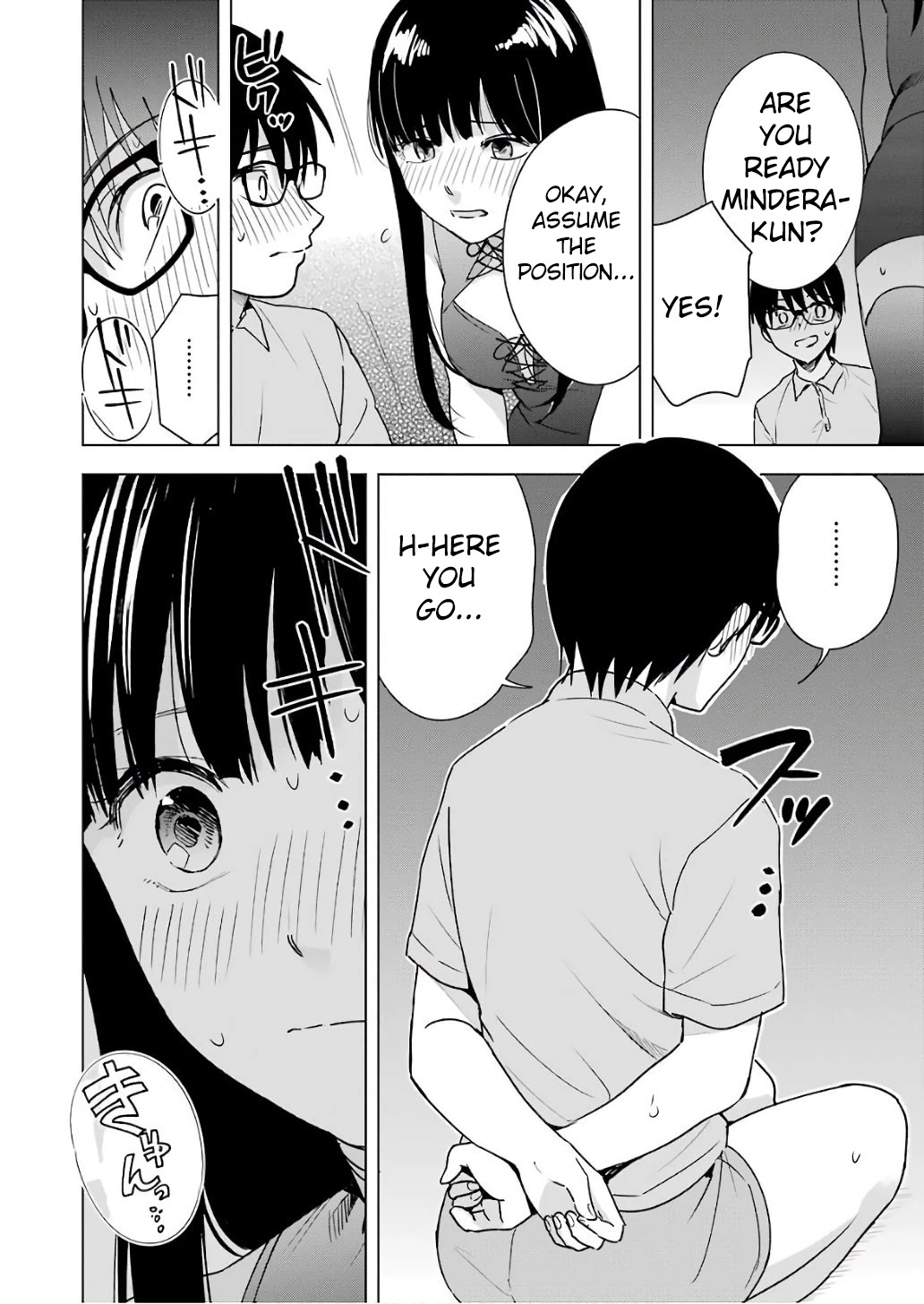 Tsumi to Kai Chapter 26 page 10 - Chapter 26: Inferiority and Suffering
