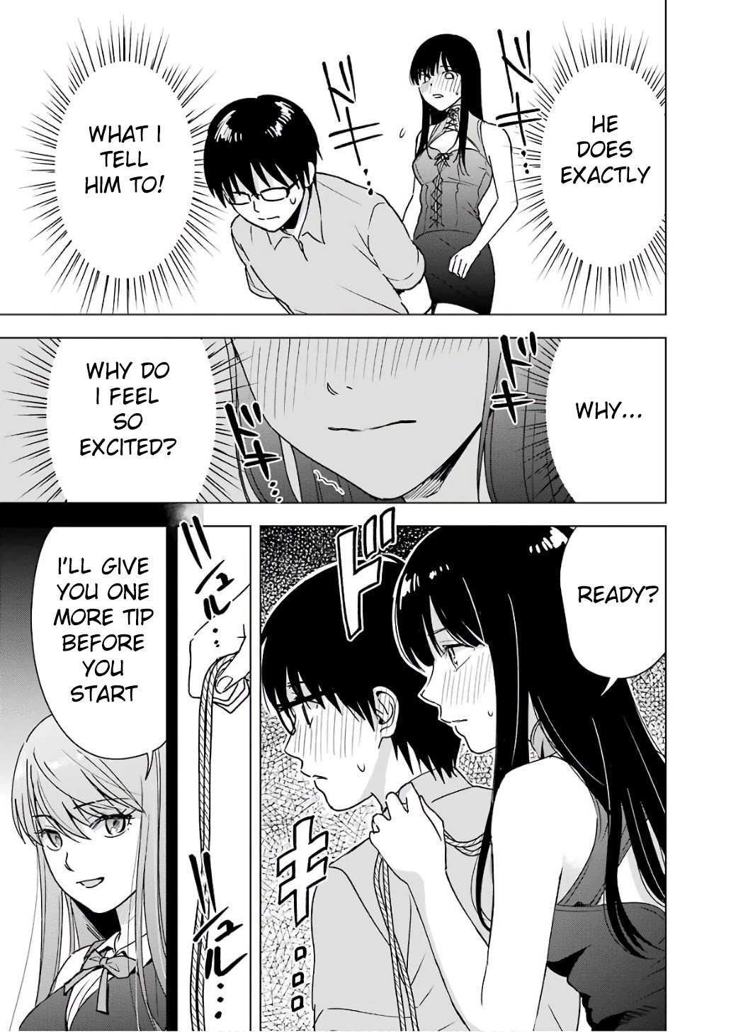 Tsumi to Kai Chapter 26 page 11 - Chapter 26: Inferiority and Suffering