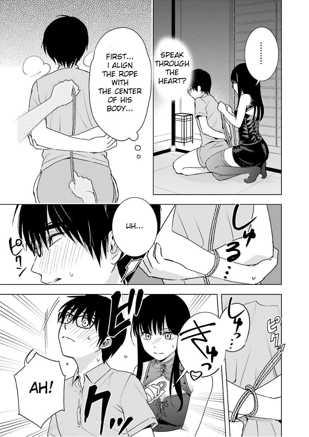 Tsumi to Kai Chapter 26 page 13 - Chapter 26: Inferiority and Suffering