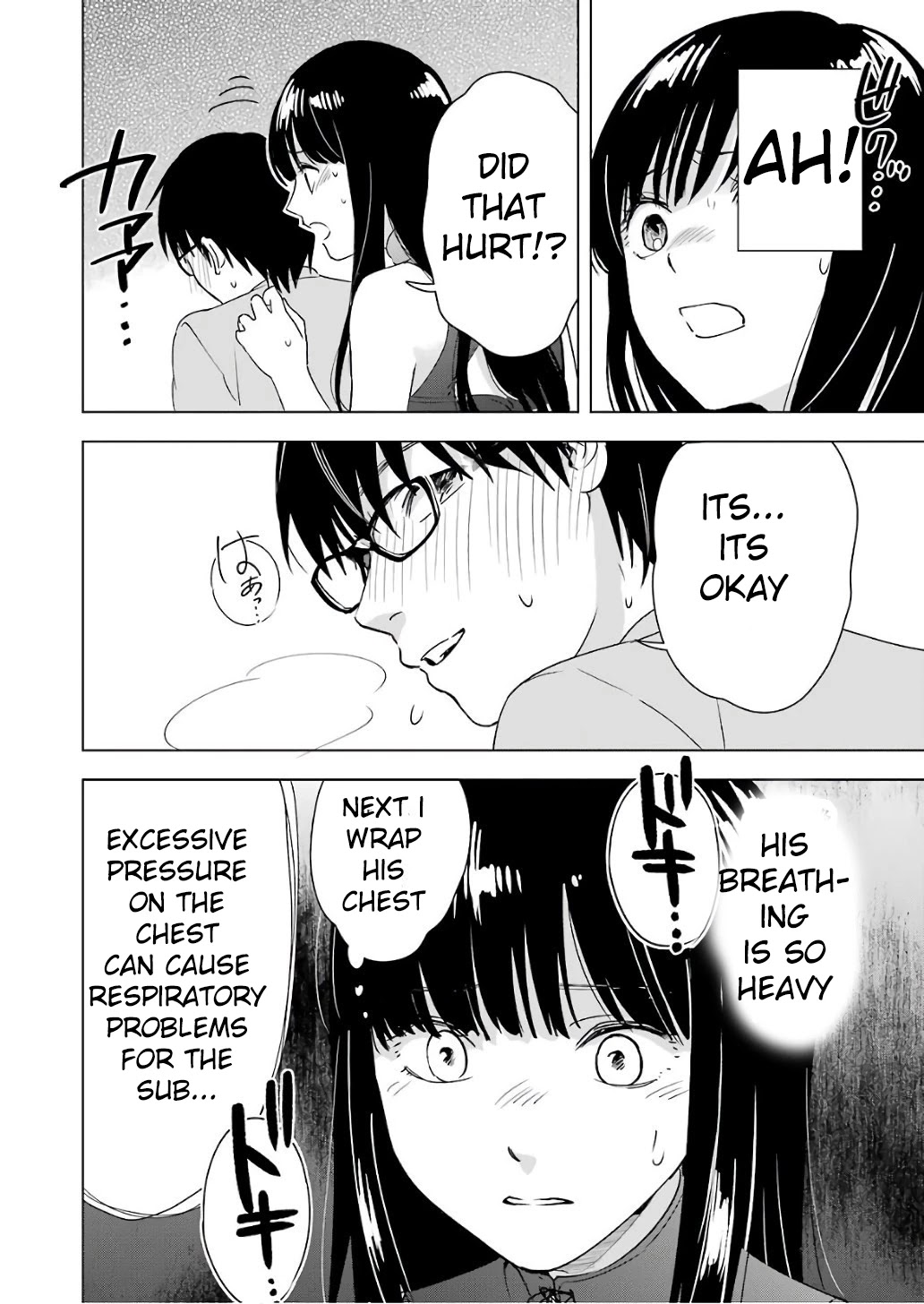 Tsumi to Kai Chapter 26 page 14 - Chapter 26: Inferiority and Suffering