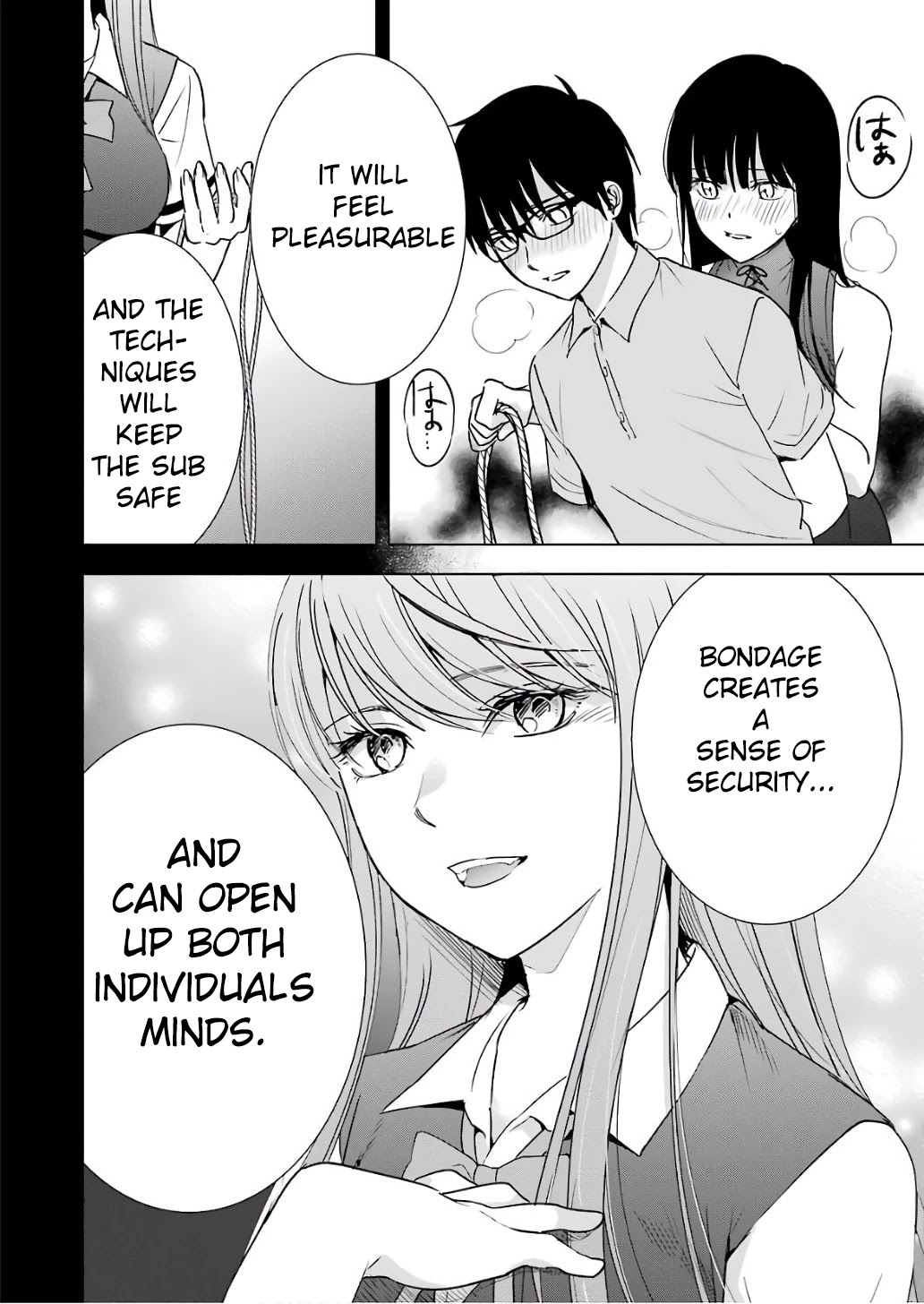 Tsumi to Kai Chapter 26 page 16 - Chapter 26: Inferiority and Suffering