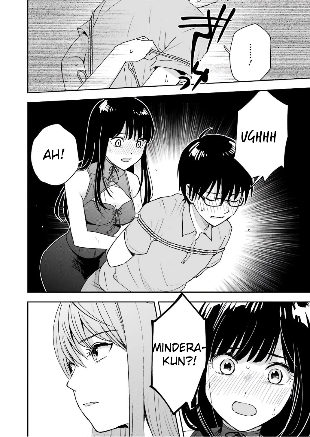 Tsumi to Kai Chapter 26 page 18 - Chapter 26: Inferiority and Suffering