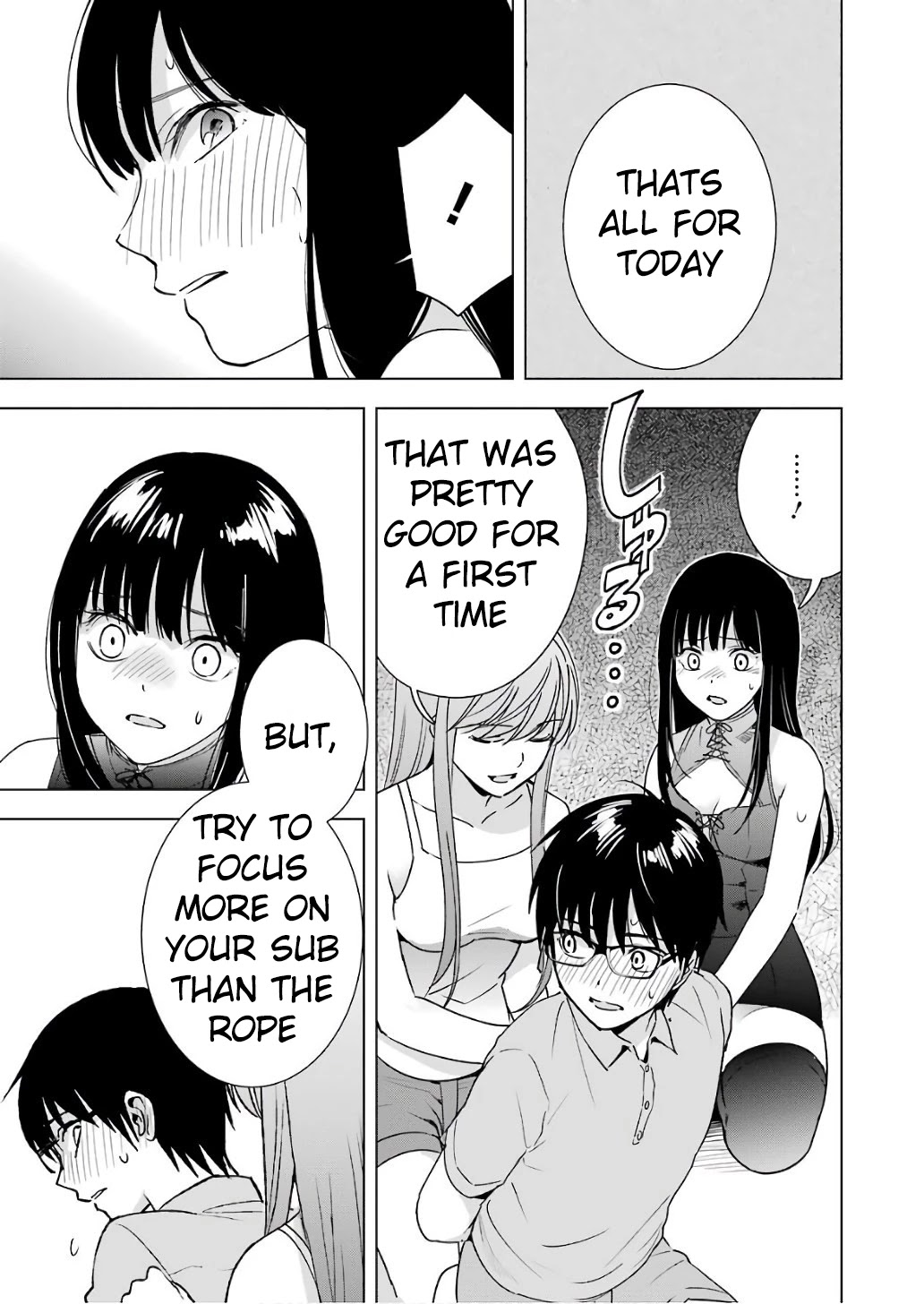 Tsumi to Kai Chapter 26 page 19 - Chapter 26: Inferiority and Suffering