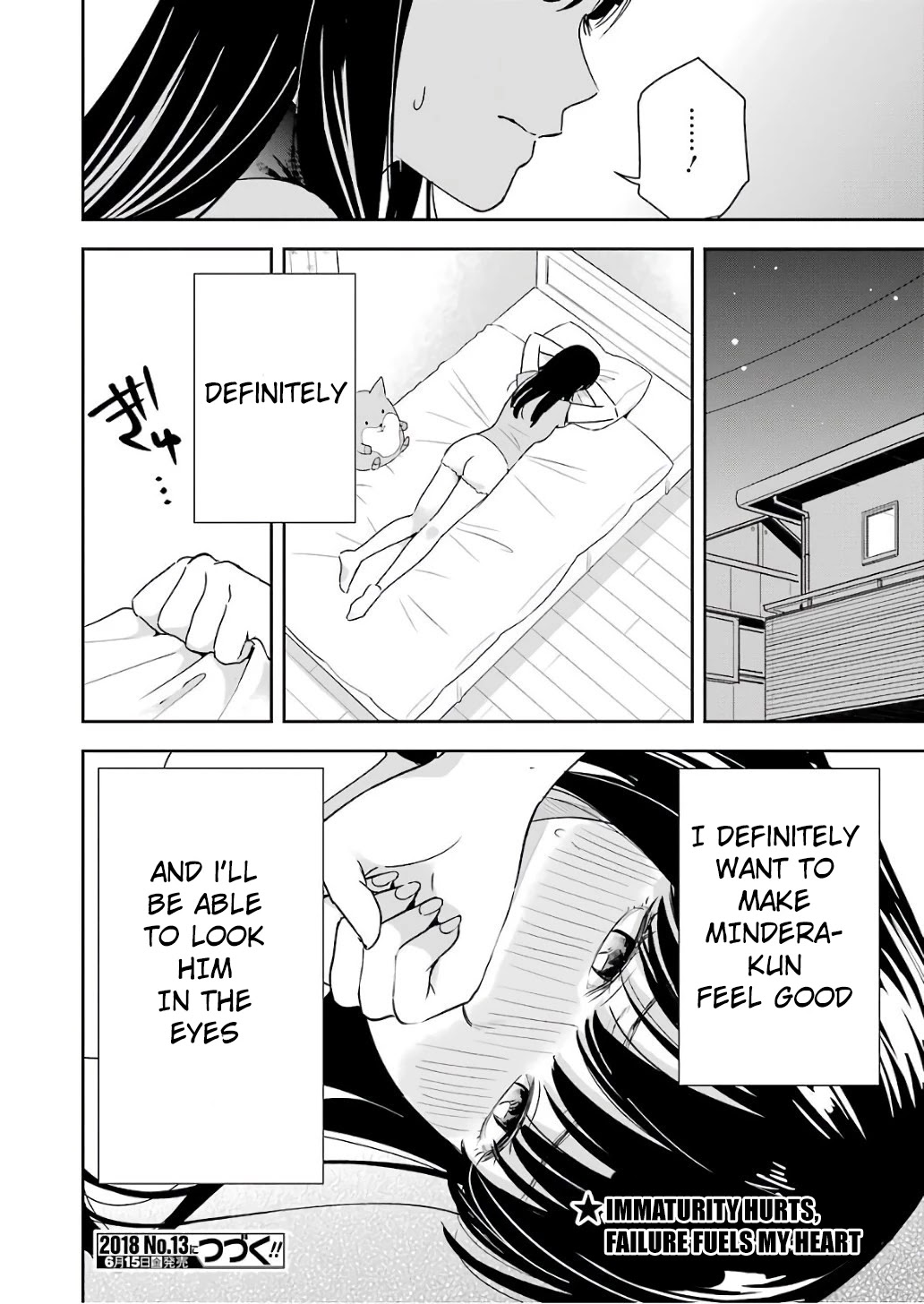 Tsumi to Kai Chapter 26 page 20 - Chapter 26: Inferiority and Suffering