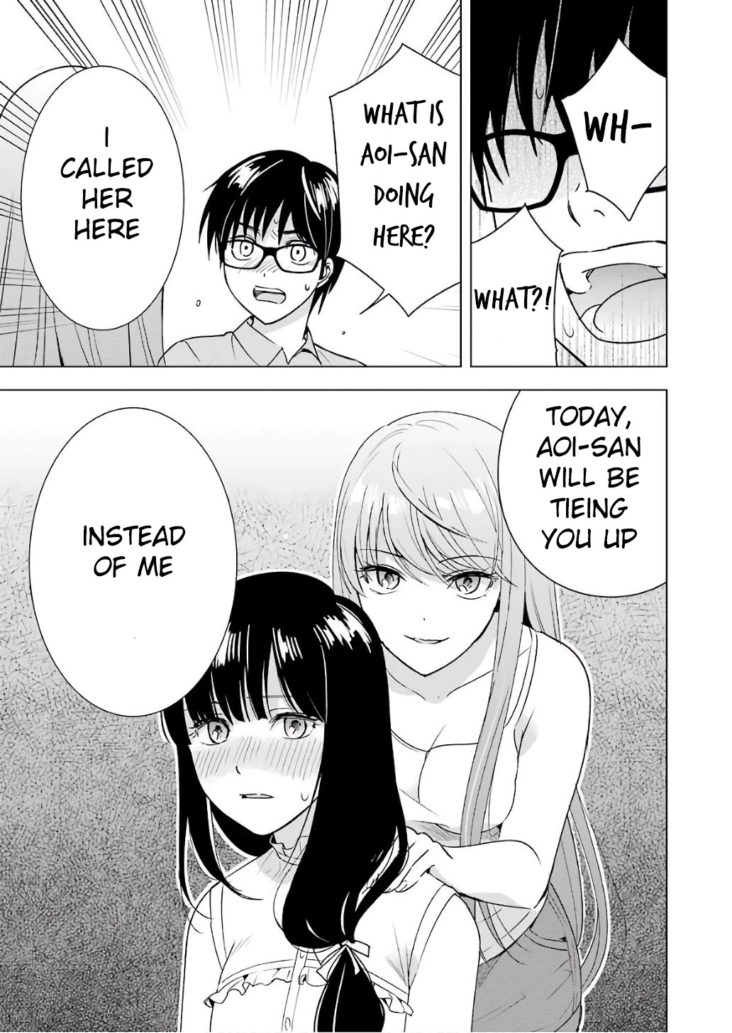 Tsumi to Kai Chapter 26 page 5 - Chapter 26: Inferiority and Suffering
