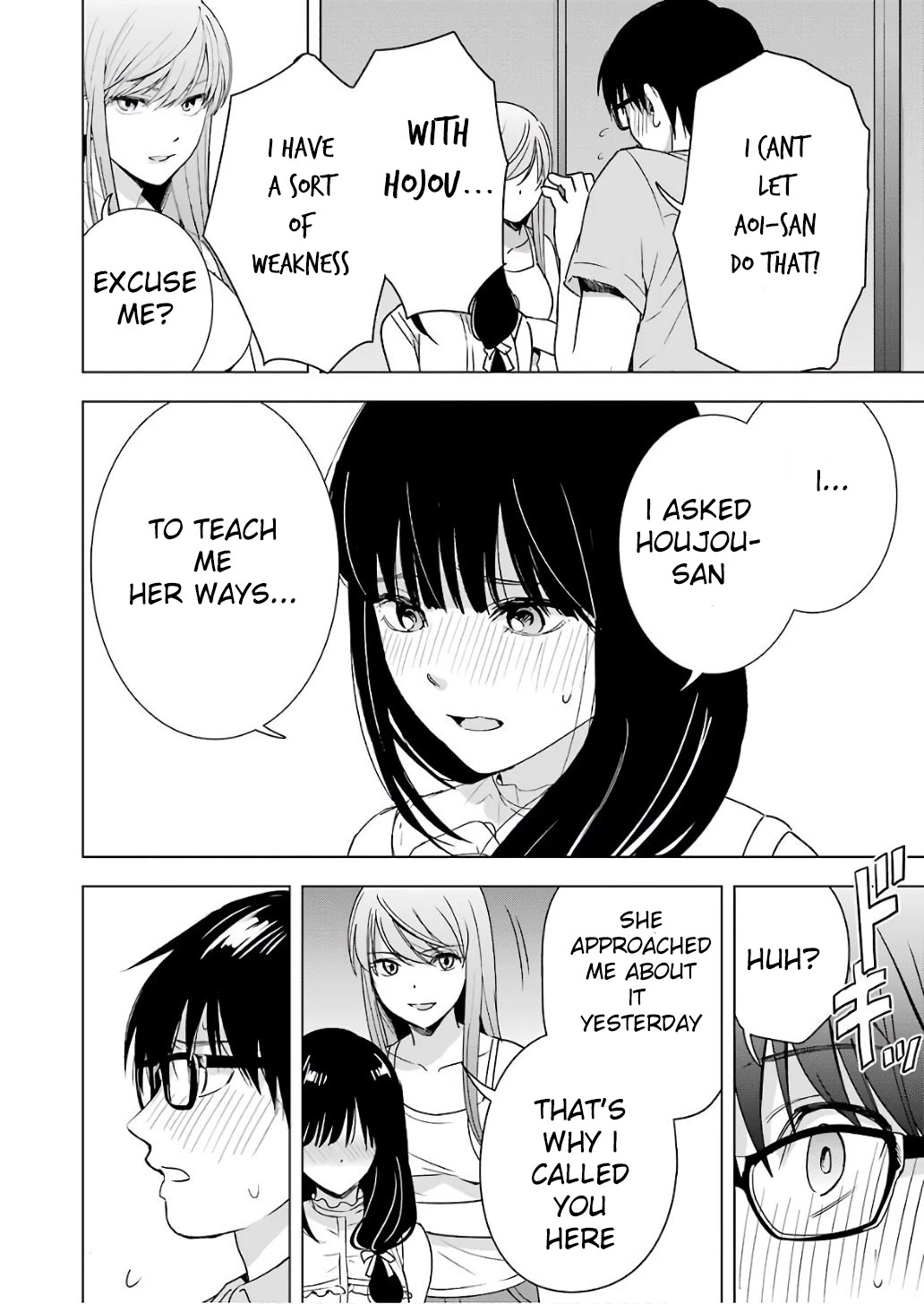 Tsumi to Kai Chapter 26 page 6 - Chapter 26: Inferiority and Suffering