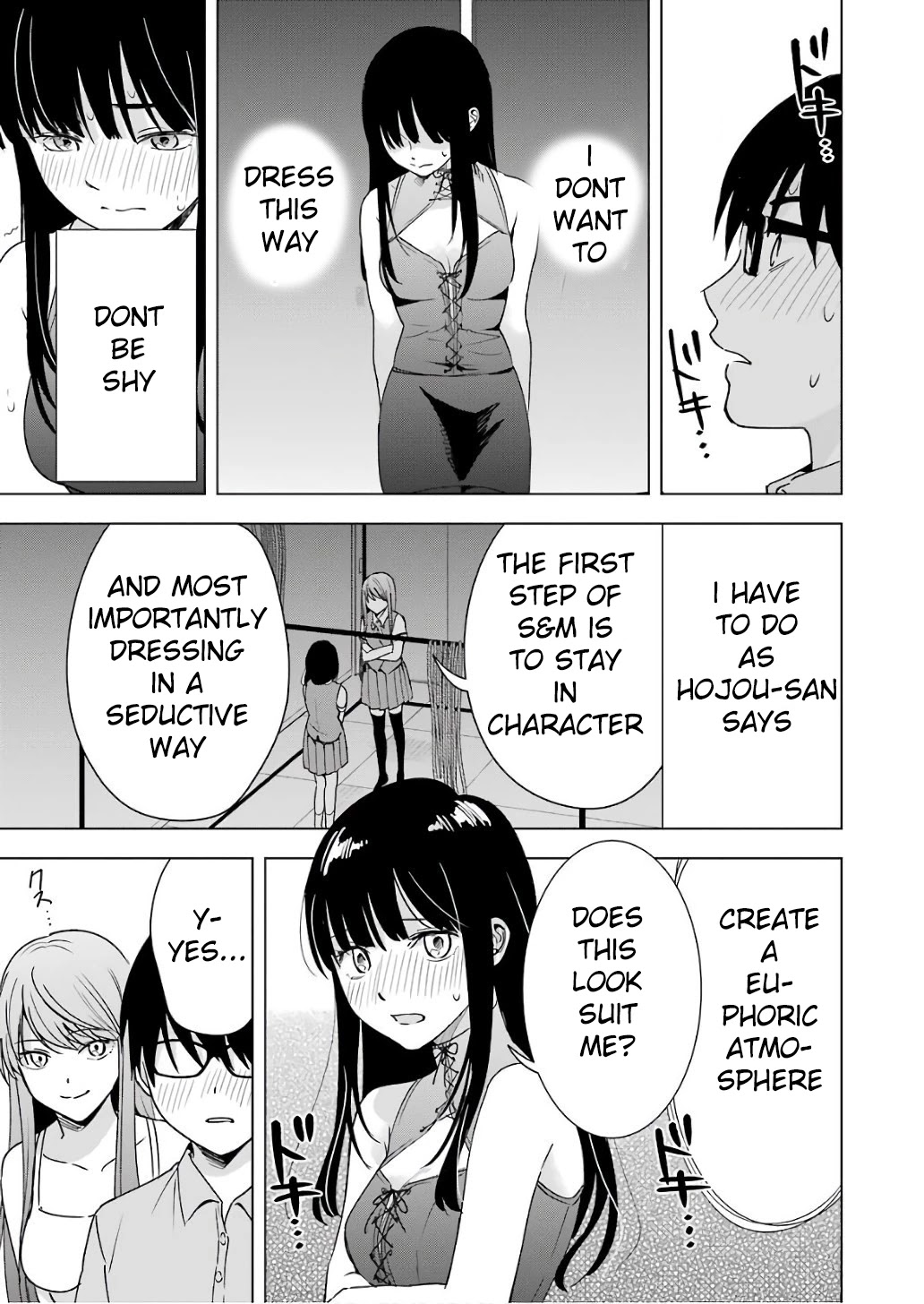 Tsumi to Kai Chapter 26 page 9 - Chapter 26: Inferiority and Suffering