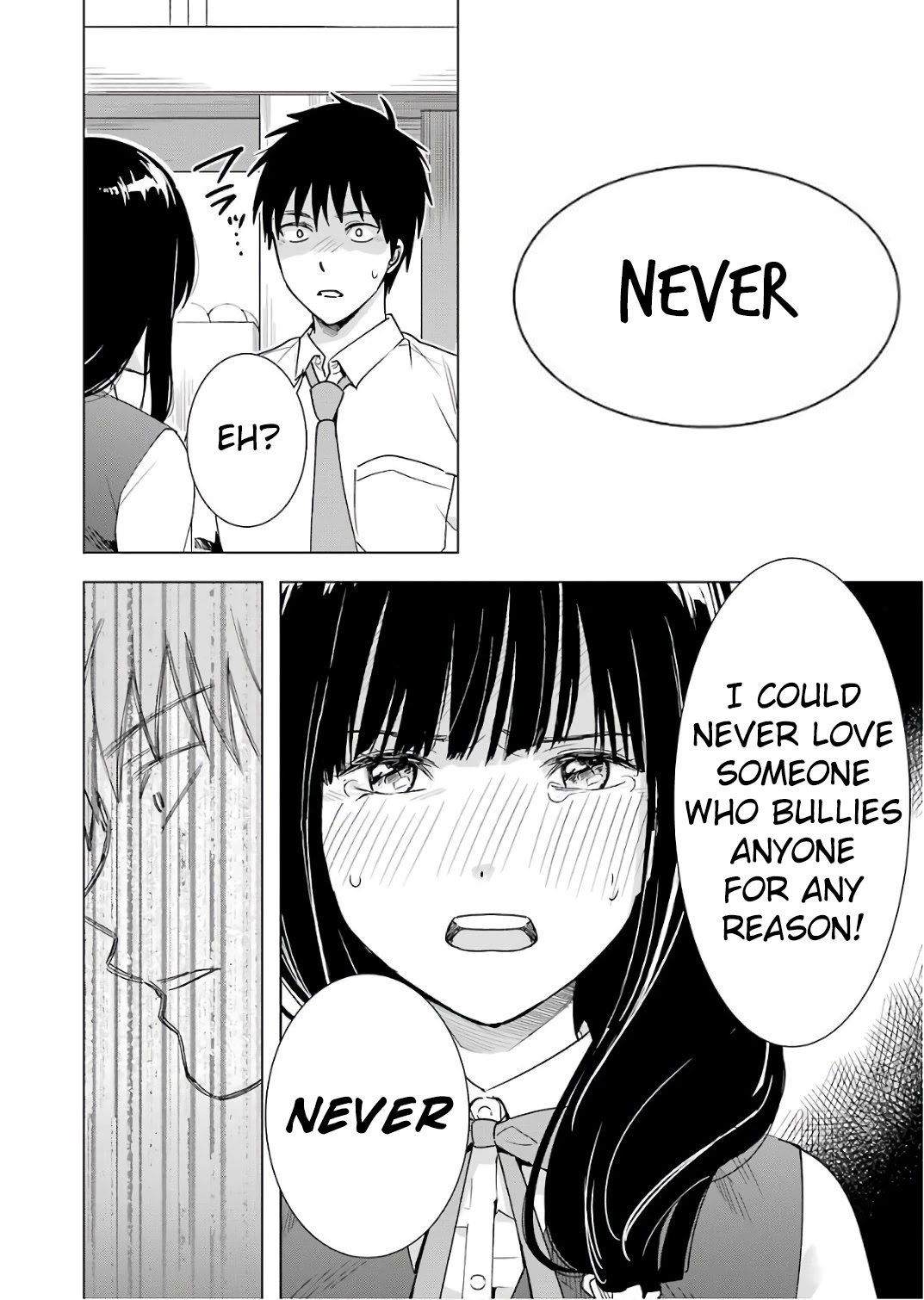 Tsumi to Kai Chapter 27 page 10 - Chapter 27: An Invitation