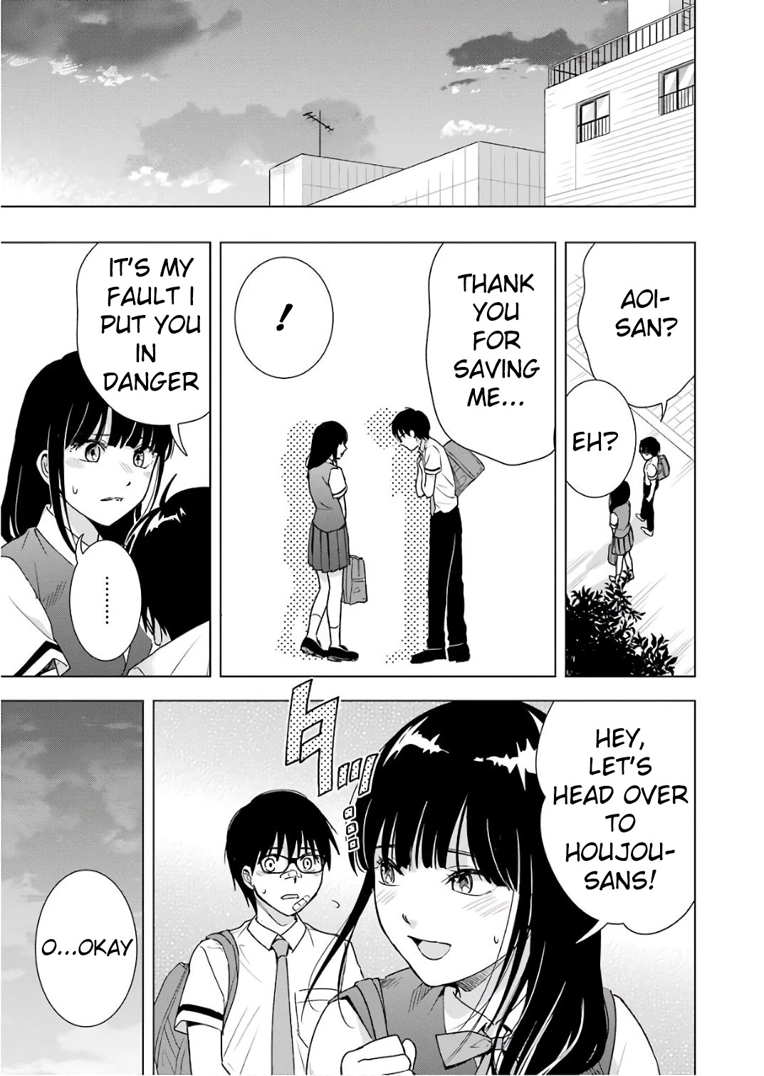 Tsumi to Kai Chapter 27 page 11 - Chapter 27: An Invitation