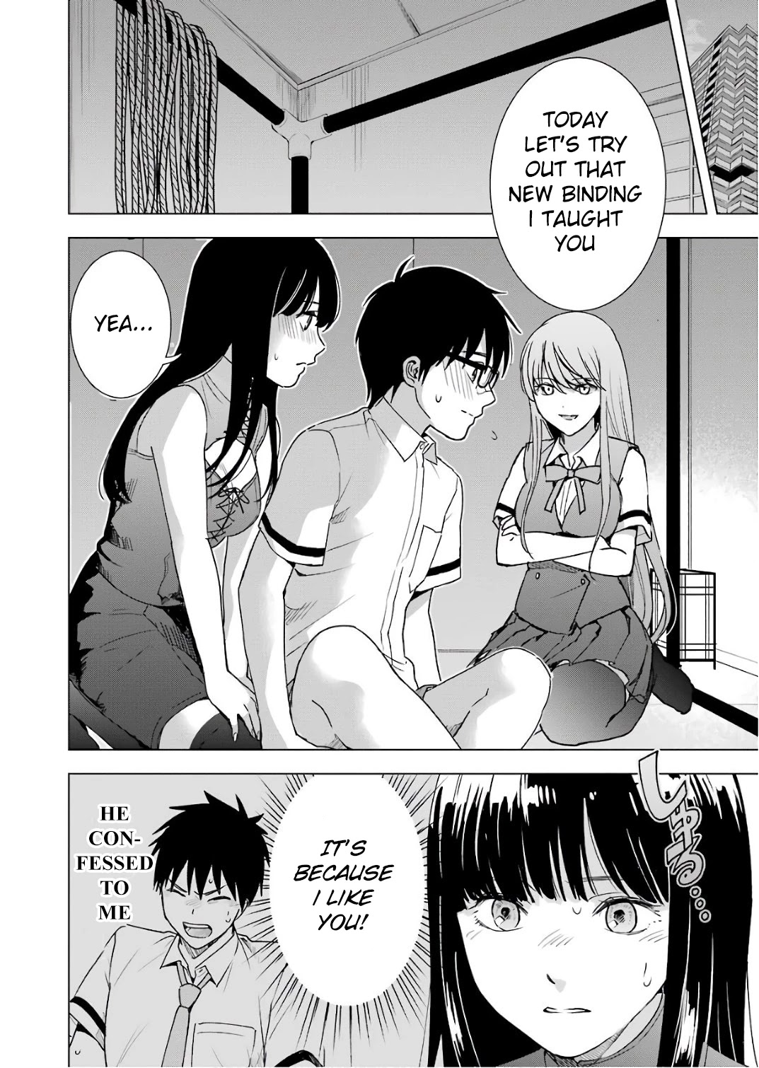 Tsumi to Kai Chapter 27 page 12 - Chapter 27: An Invitation