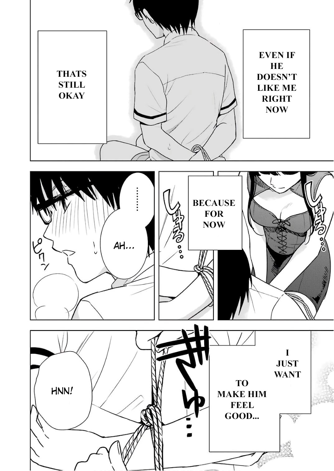 Tsumi to Kai Chapter 27 page 14 - Chapter 27: An Invitation