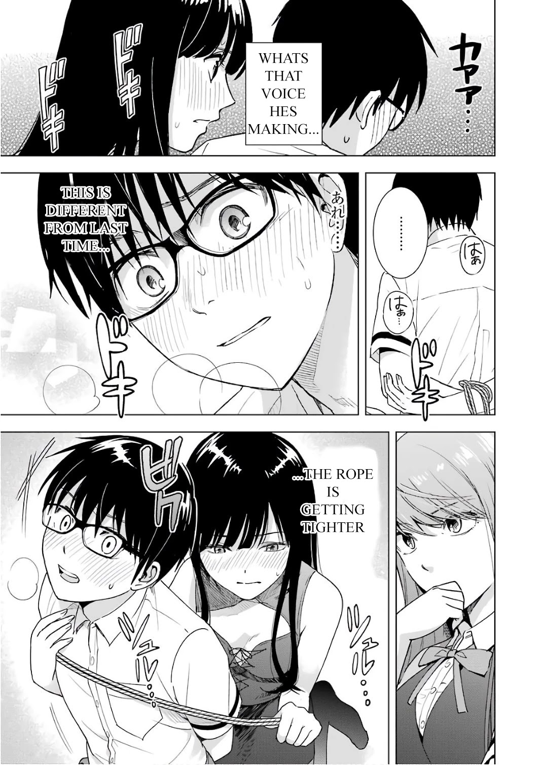 Tsumi to Kai Chapter 27 page 15 - Chapter 27: An Invitation
