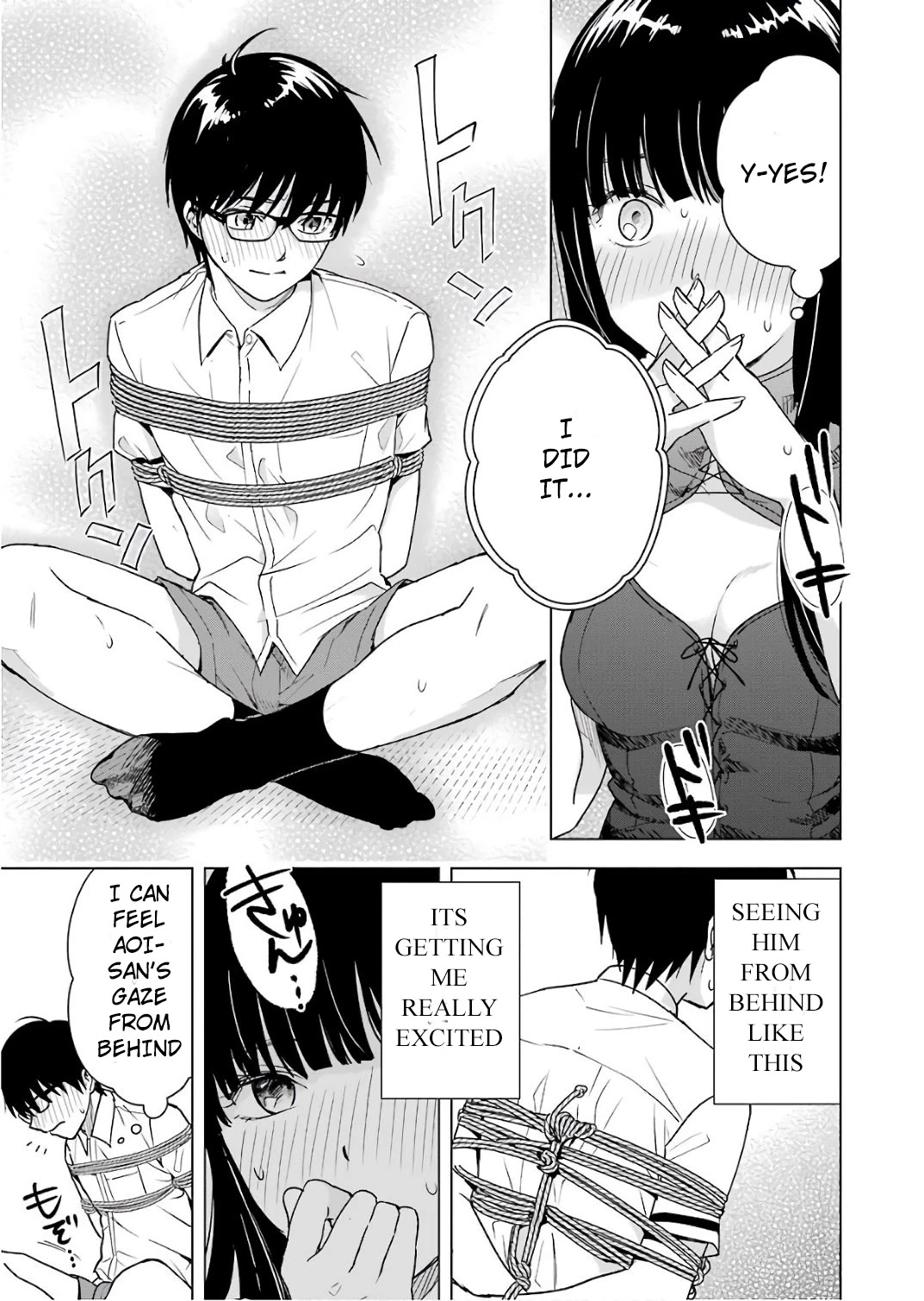 Tsumi to Kai Chapter 27 page 17 - Chapter 27: An Invitation
