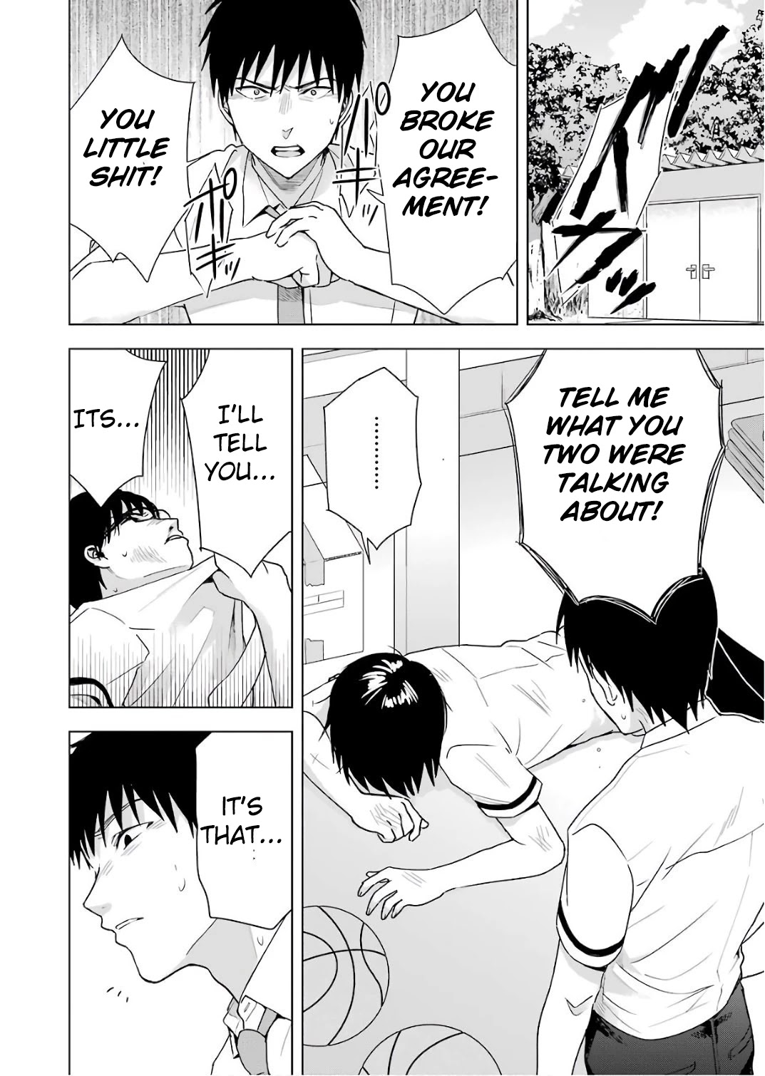 Tsumi to Kai Chapter 27 page 4 - Chapter 27: An Invitation
