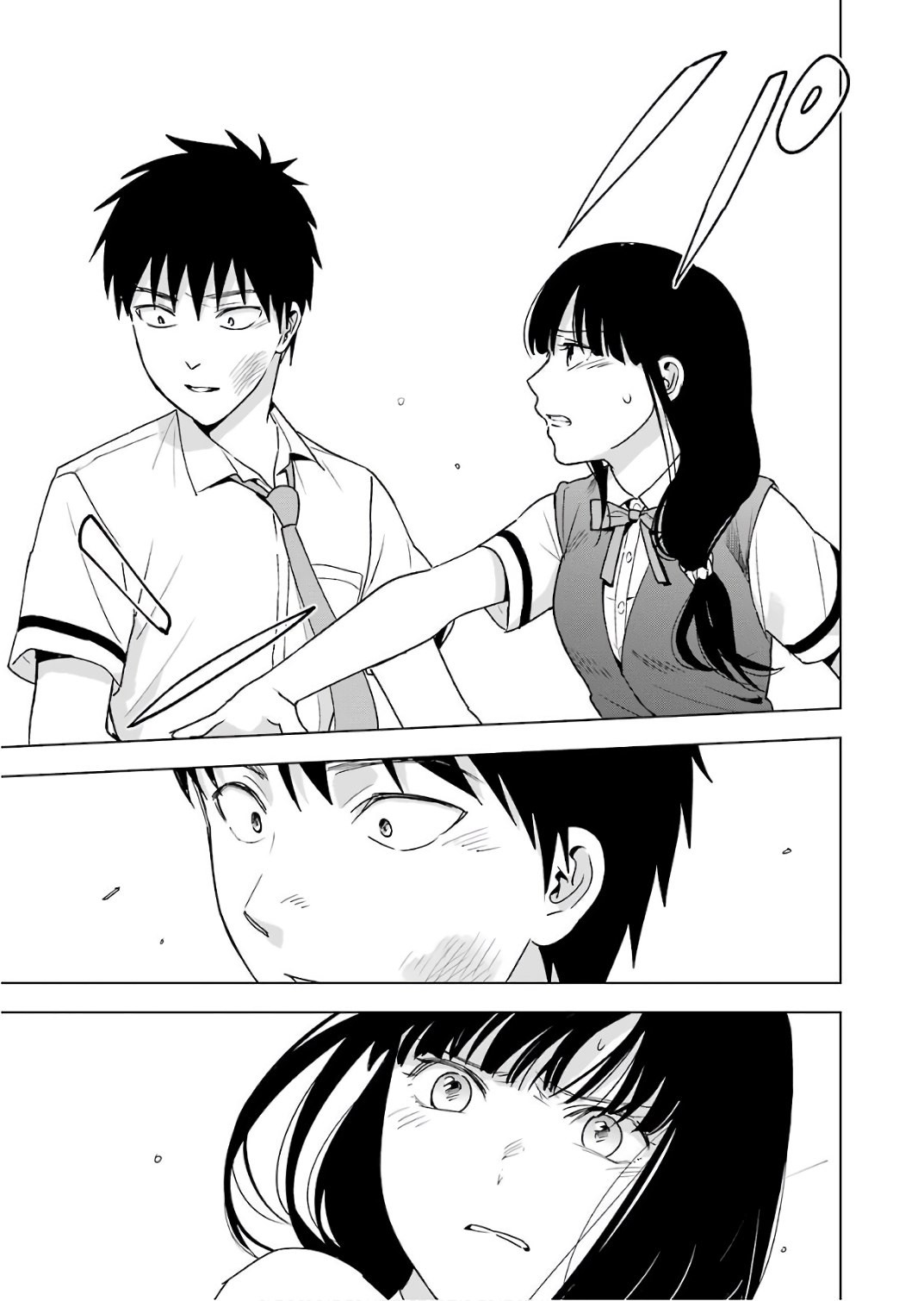 Tsumi to Kai Chapter 27 page 7 - Chapter 27: An Invitation