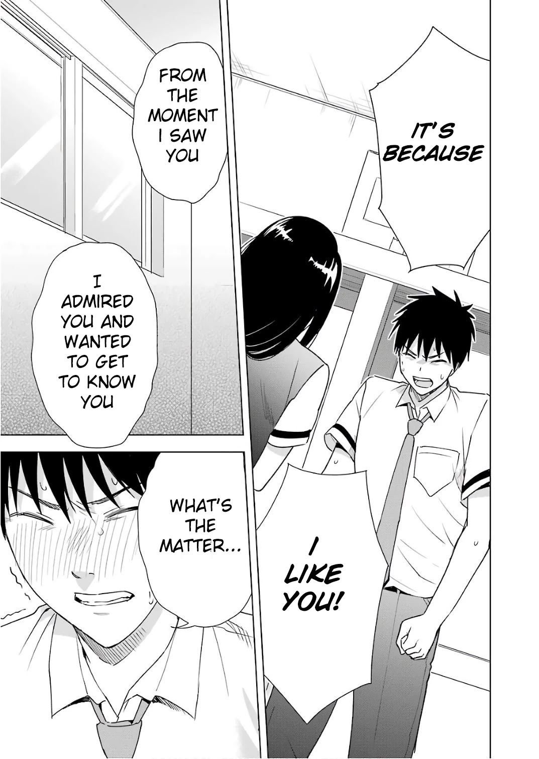 Tsumi to Kai Chapter 27 page 9 - Chapter 27: An Invitation