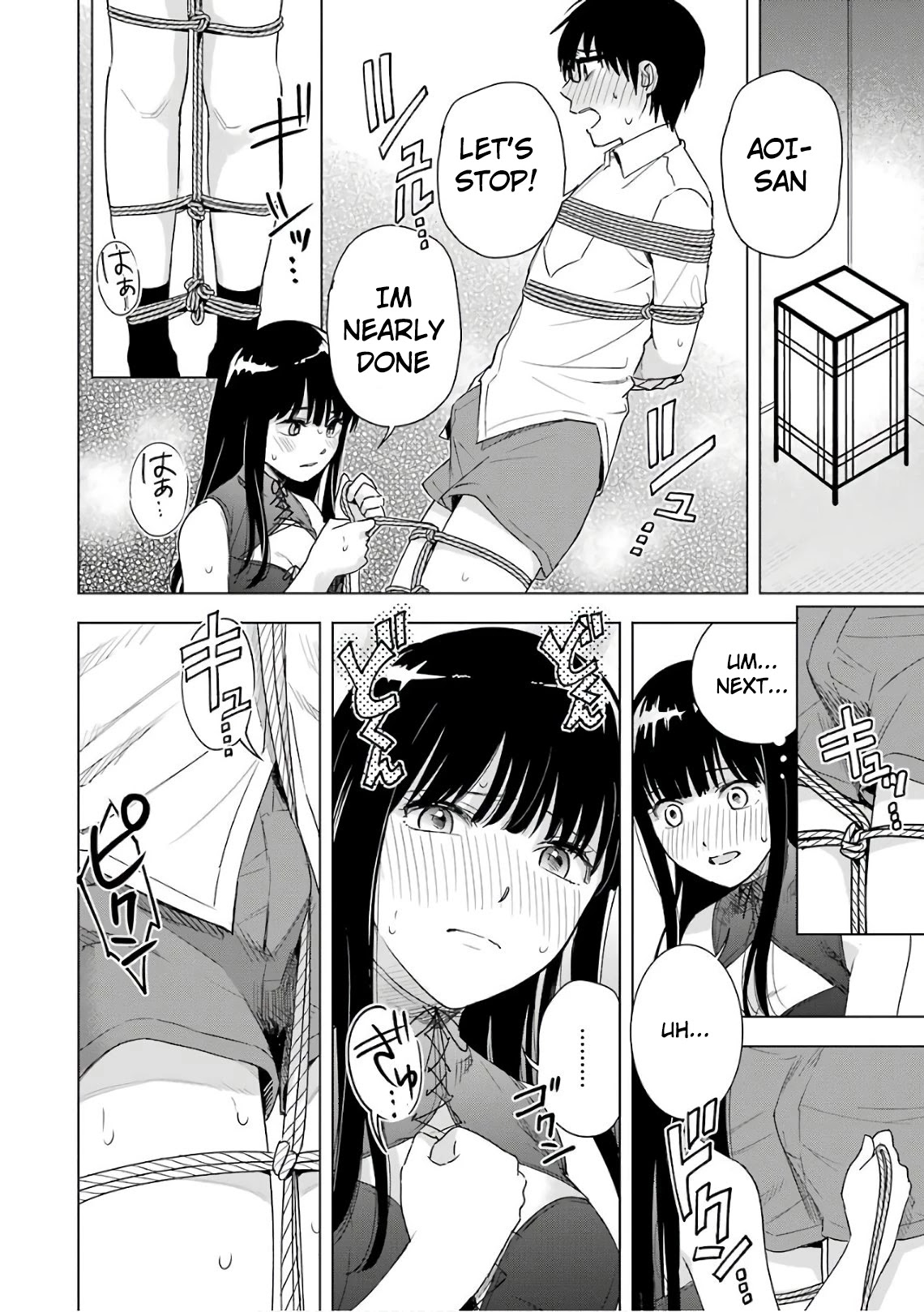 Tsumi to Kai Chapter 28 page 10 - Chapter 28: Challenge and Success