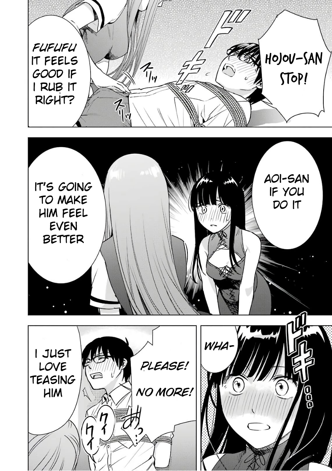 Tsumi to Kai Chapter 28 page 12 - Chapter 28: Challenge and Success