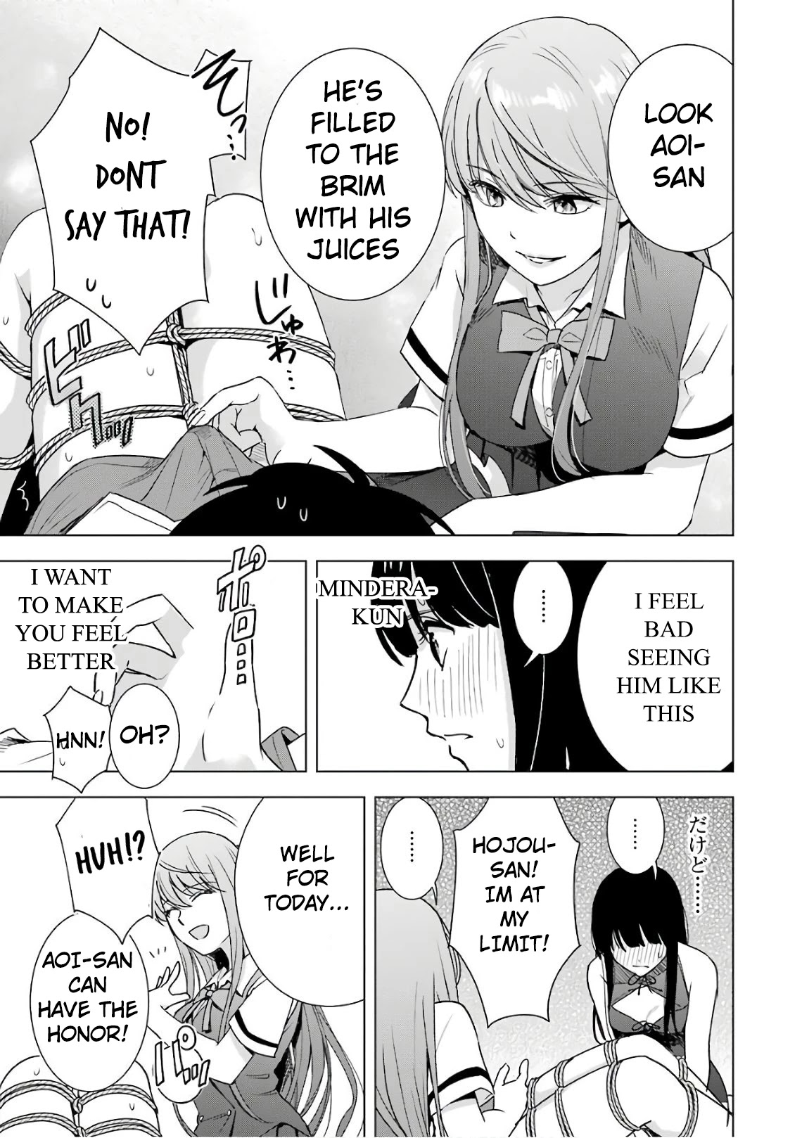 Tsumi to Kai Chapter 28 page 13 - Chapter 28: Challenge and Success