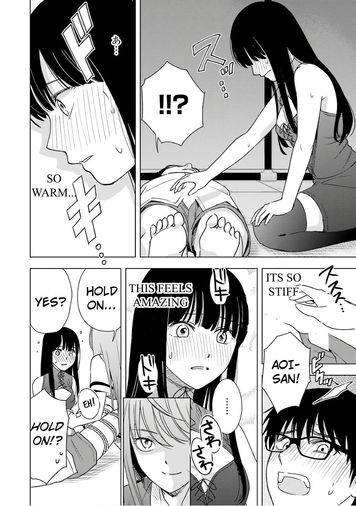 Tsumi to Kai Chapter 28 page 14 - Chapter 28: Challenge and Success