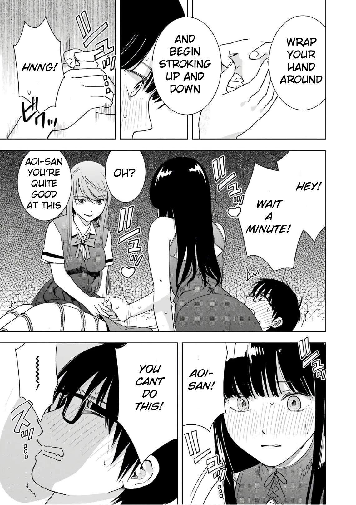 Tsumi to Kai Chapter 28 page 15 - Chapter 28: Challenge and Success