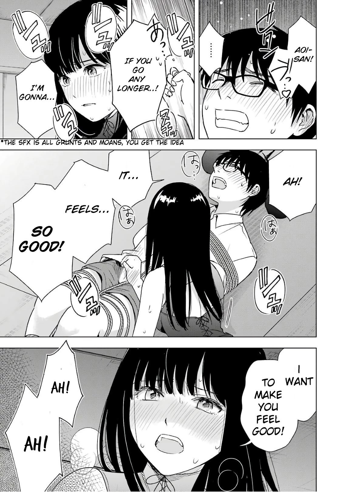Tsumi to Kai Chapter 28 page 17 - Chapter 28: Challenge and Success