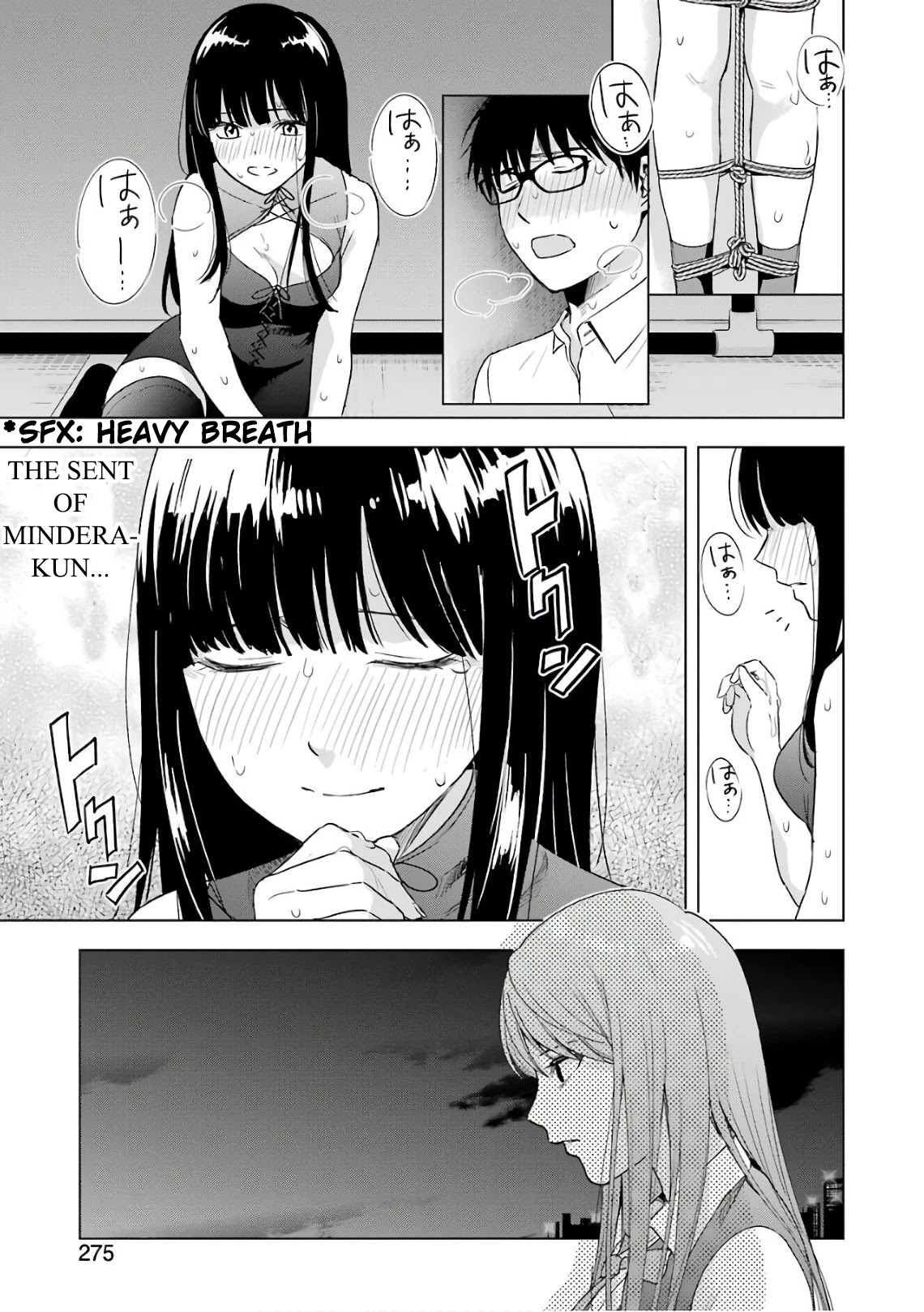 Tsumi to Kai Chapter 28 page 19 - Chapter 28: Challenge and Success