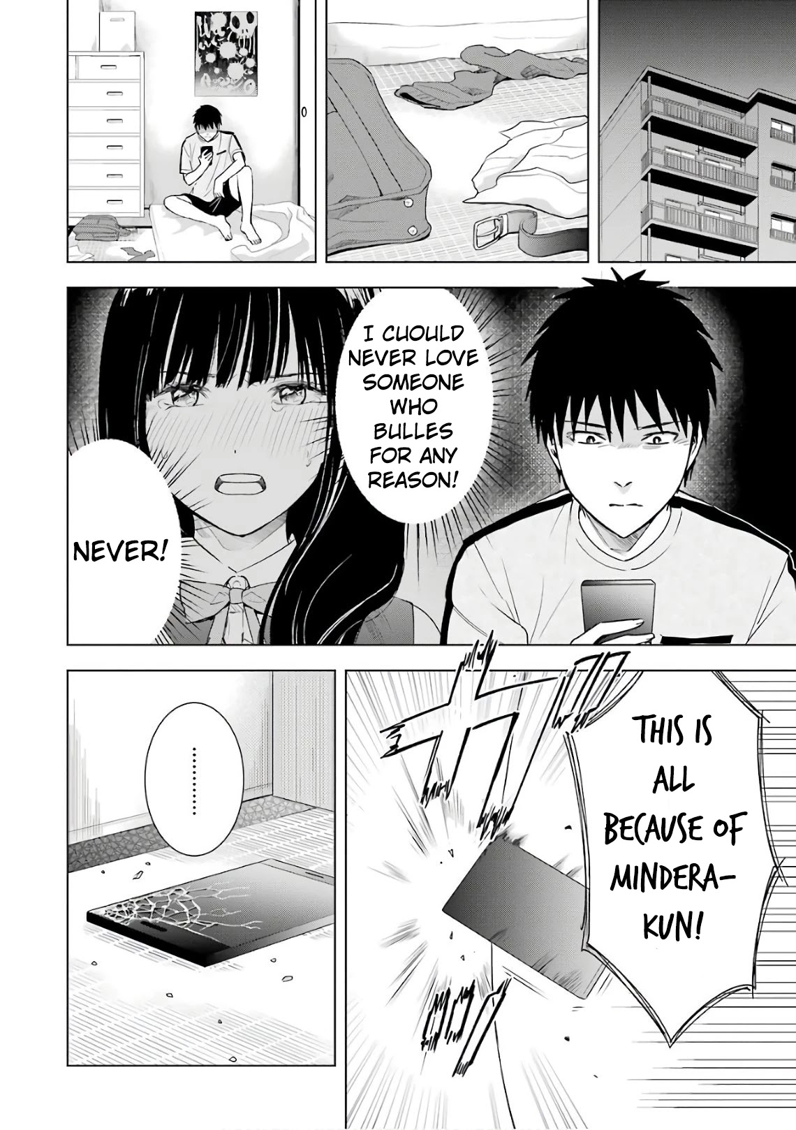 Tsumi to Kai Chapter 28 page 8 - Chapter 28: Challenge and Success