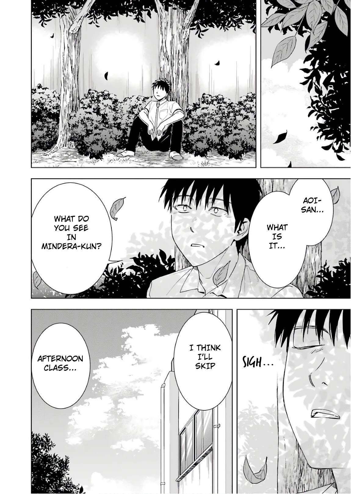 Tsumi to Kai Chapter 29 page 12 - Chapter 29: Foam