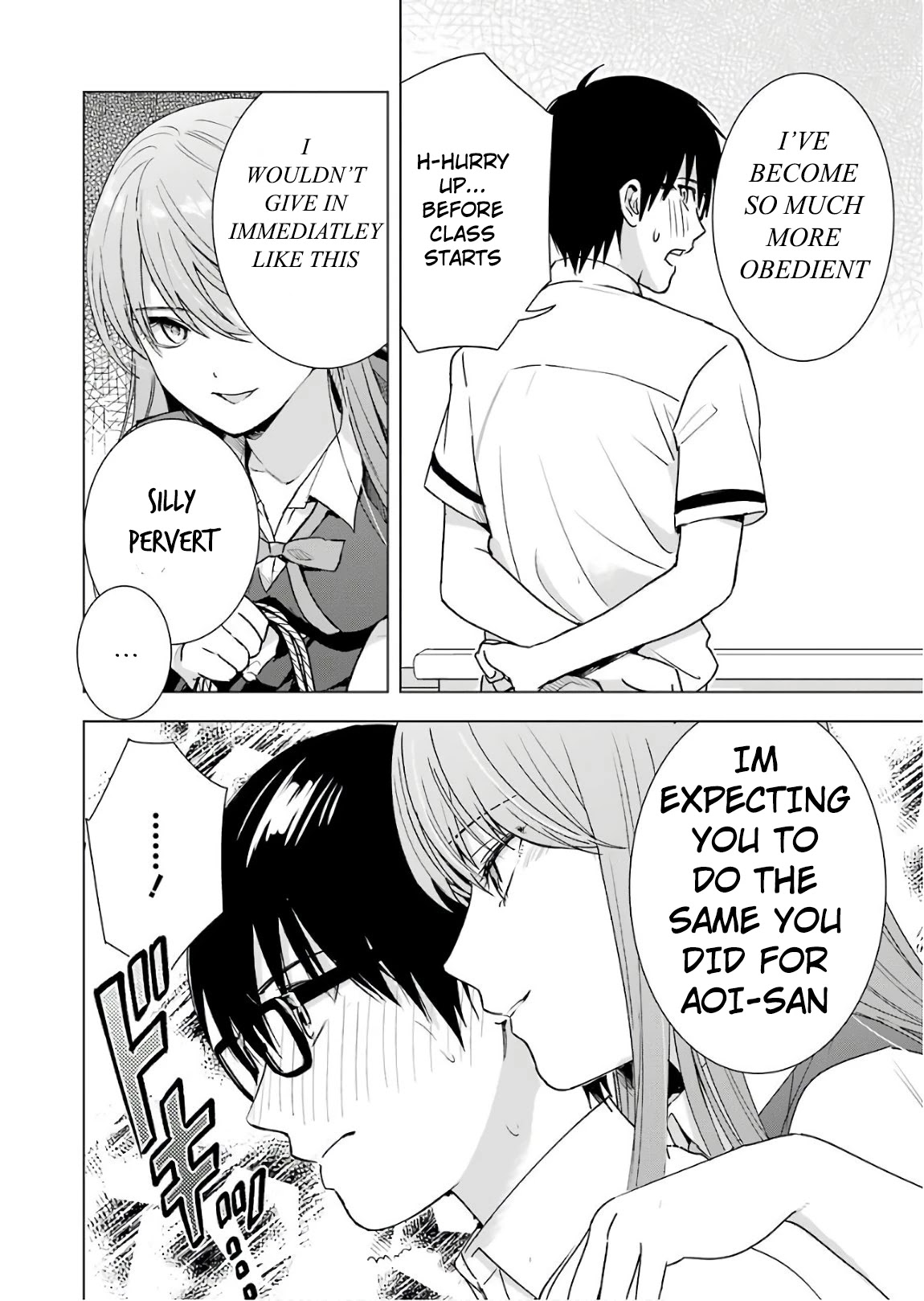 Tsumi to Kai Chapter 29 page 14 - Chapter 29: Foam