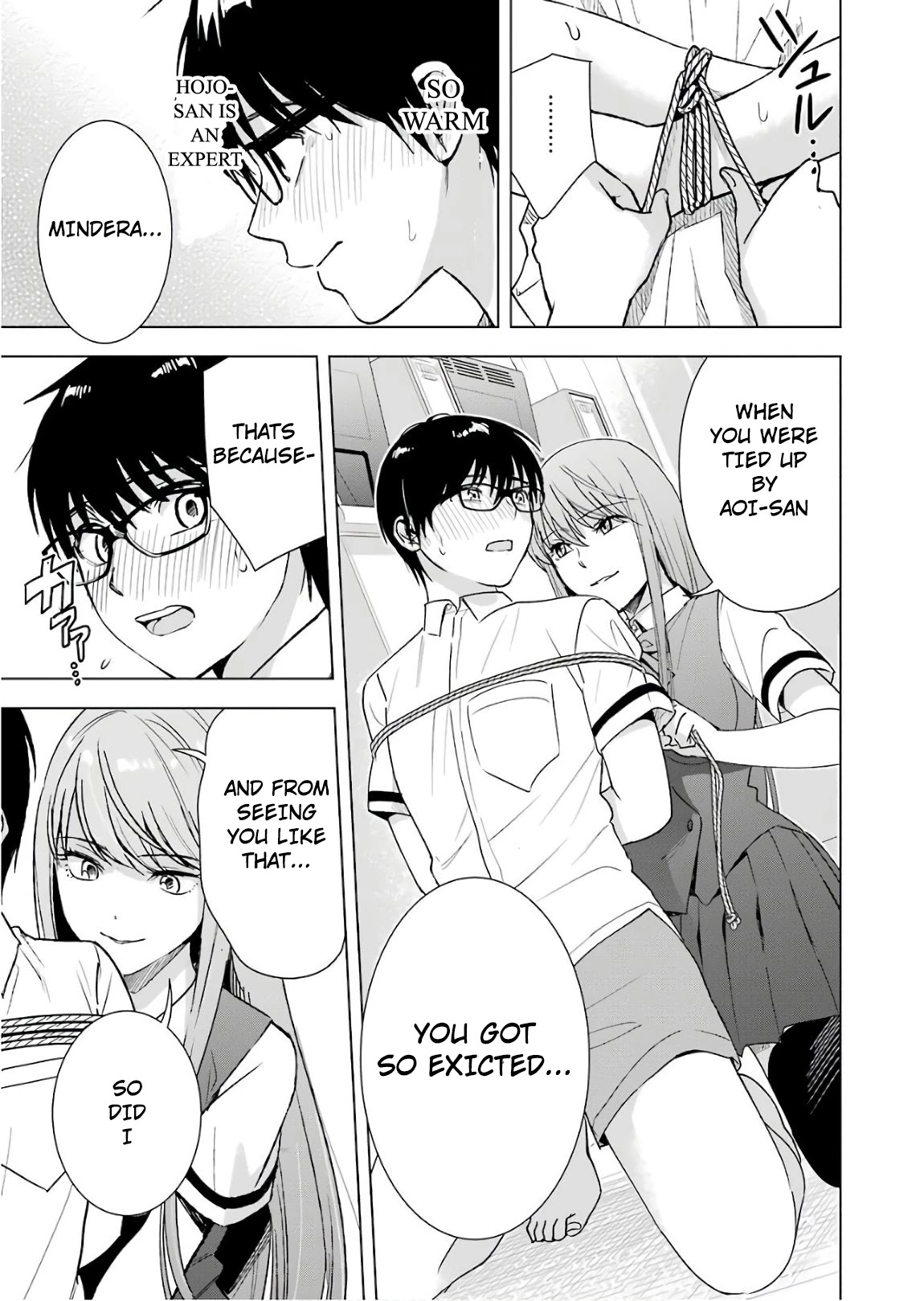 Tsumi to Kai Chapter 29 page 15 - Chapter 29: Foam