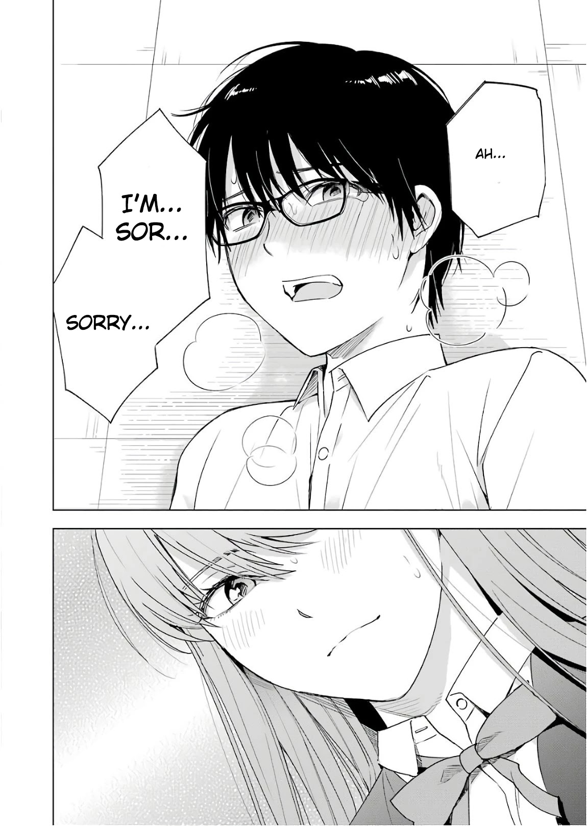 Tsumi to Kai Chapter 29 page 20 - Chapter 29: Foam