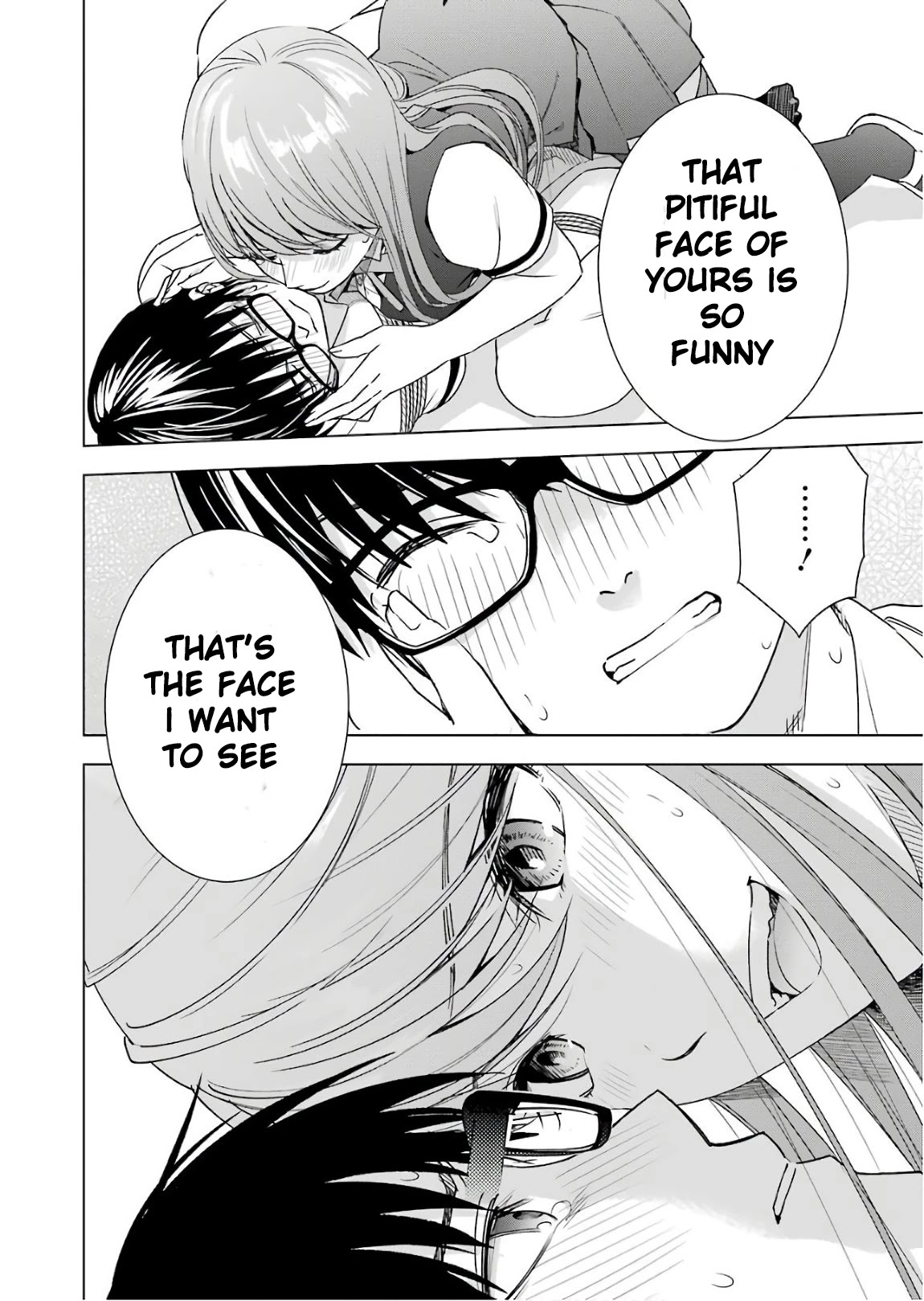 Tsumi to Kai Chapter 29 page 21 - Chapter 29: Foam