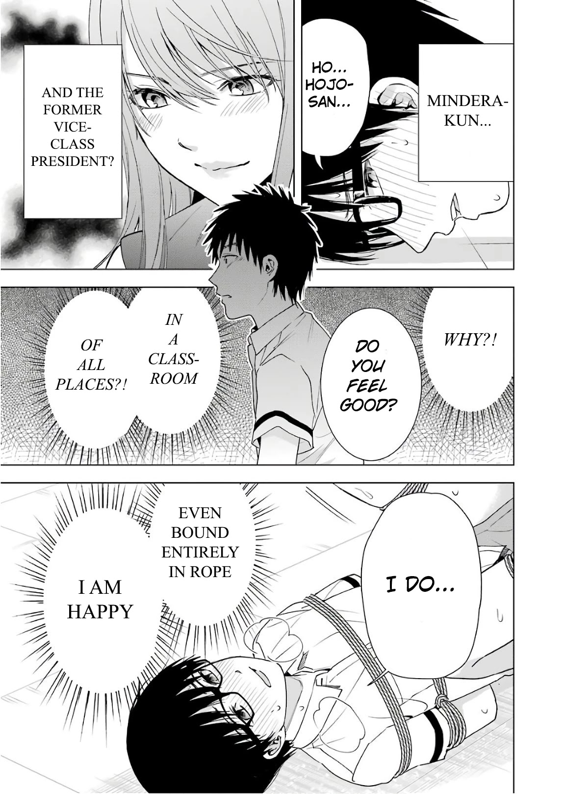 Tsumi to Kai Chapter 29 page 23 - Chapter 29: Foam