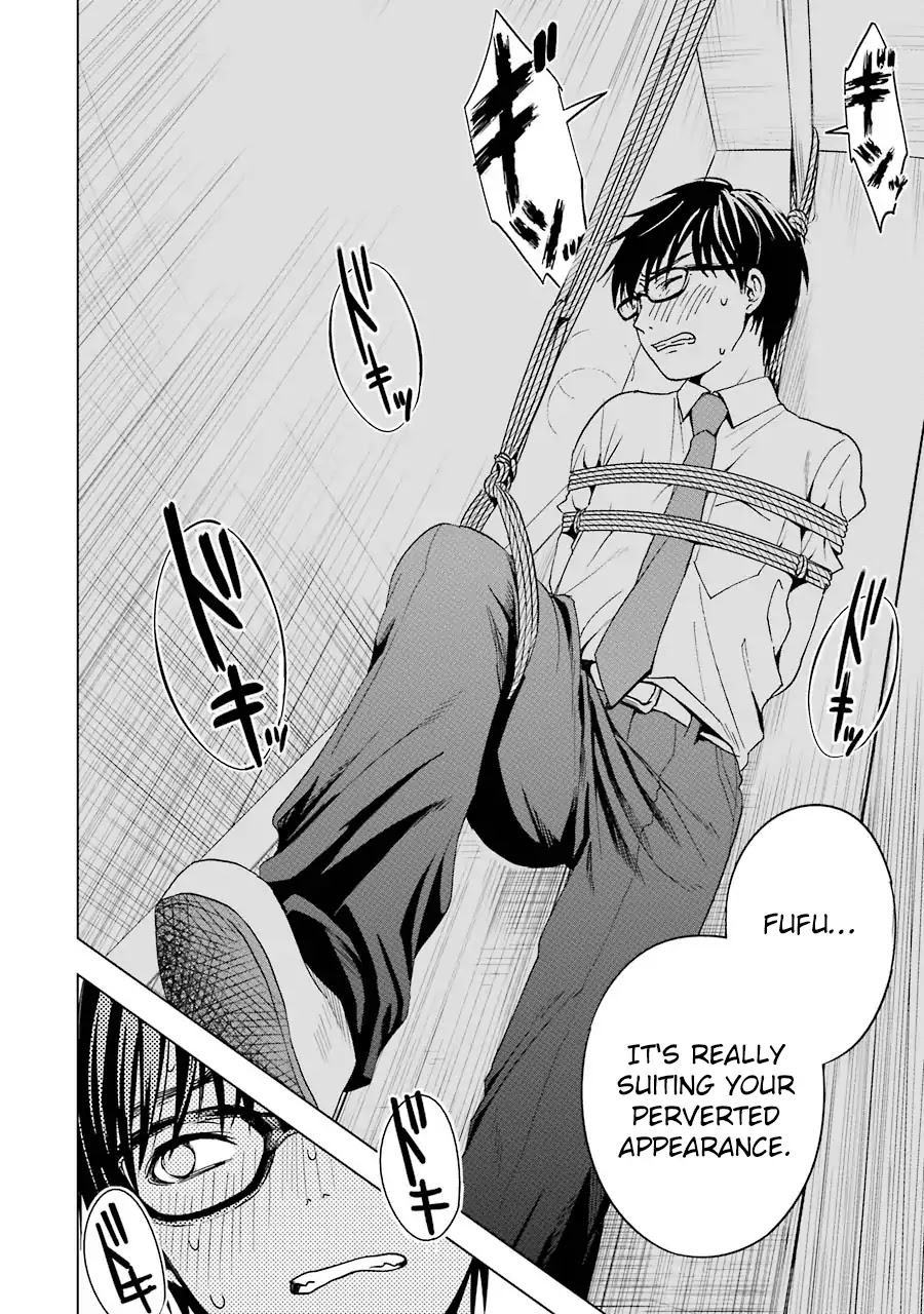 Tsumi to Kai Chapter 3 page 11 - Chapter 3: Hardships And Fingertips