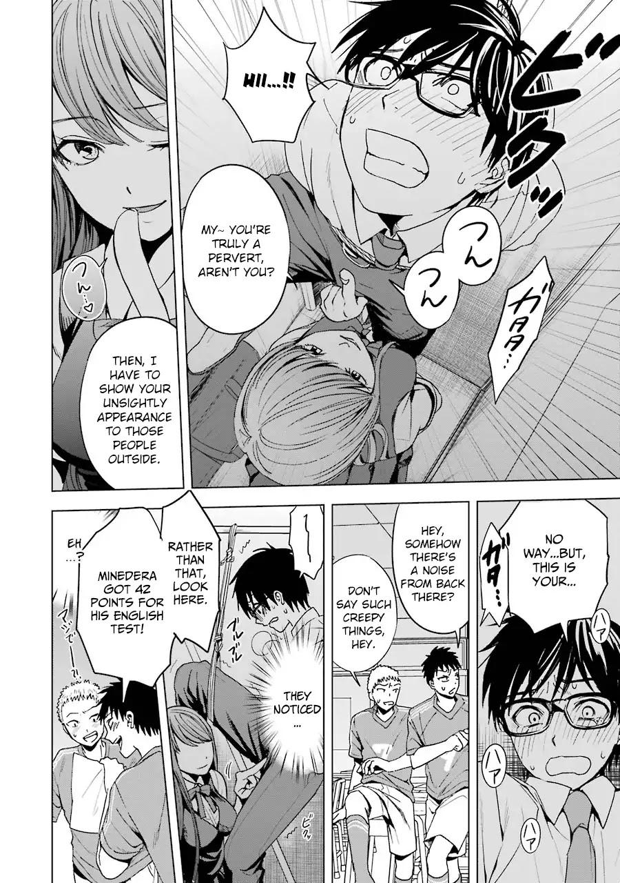 Tsumi to Kai Chapter 3 page 15 - Chapter 3: Hardships And Fingertips
