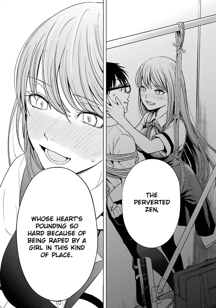 Tsumi to Kai Chapter 3 page 17 - Chapter 3: Hardships And Fingertips