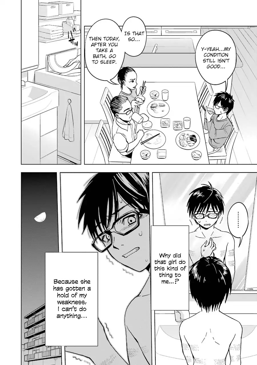 Tsumi to Kai Chapter 3 page 21 - Chapter 3: Hardships And Fingertips
