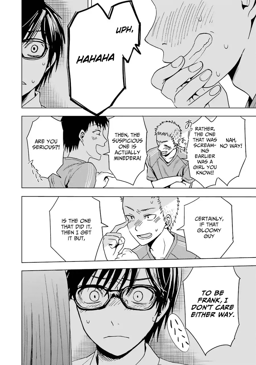 Tsumi to Kai Chapter 3 page 3 - Chapter 3: Hardships And Fingertips